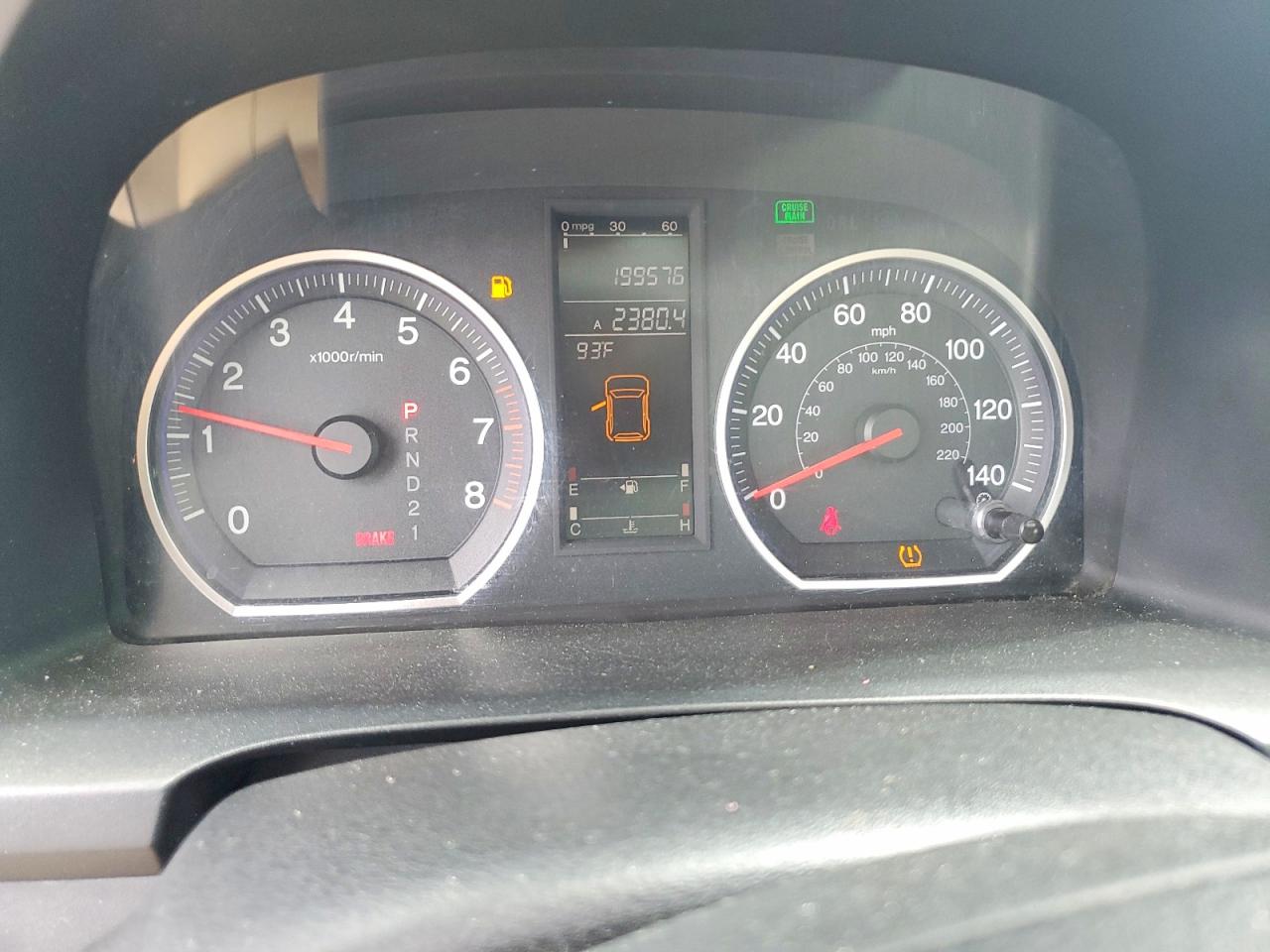2008 Honda Cr-v Exl Gold vin: JHLRE48728C045309