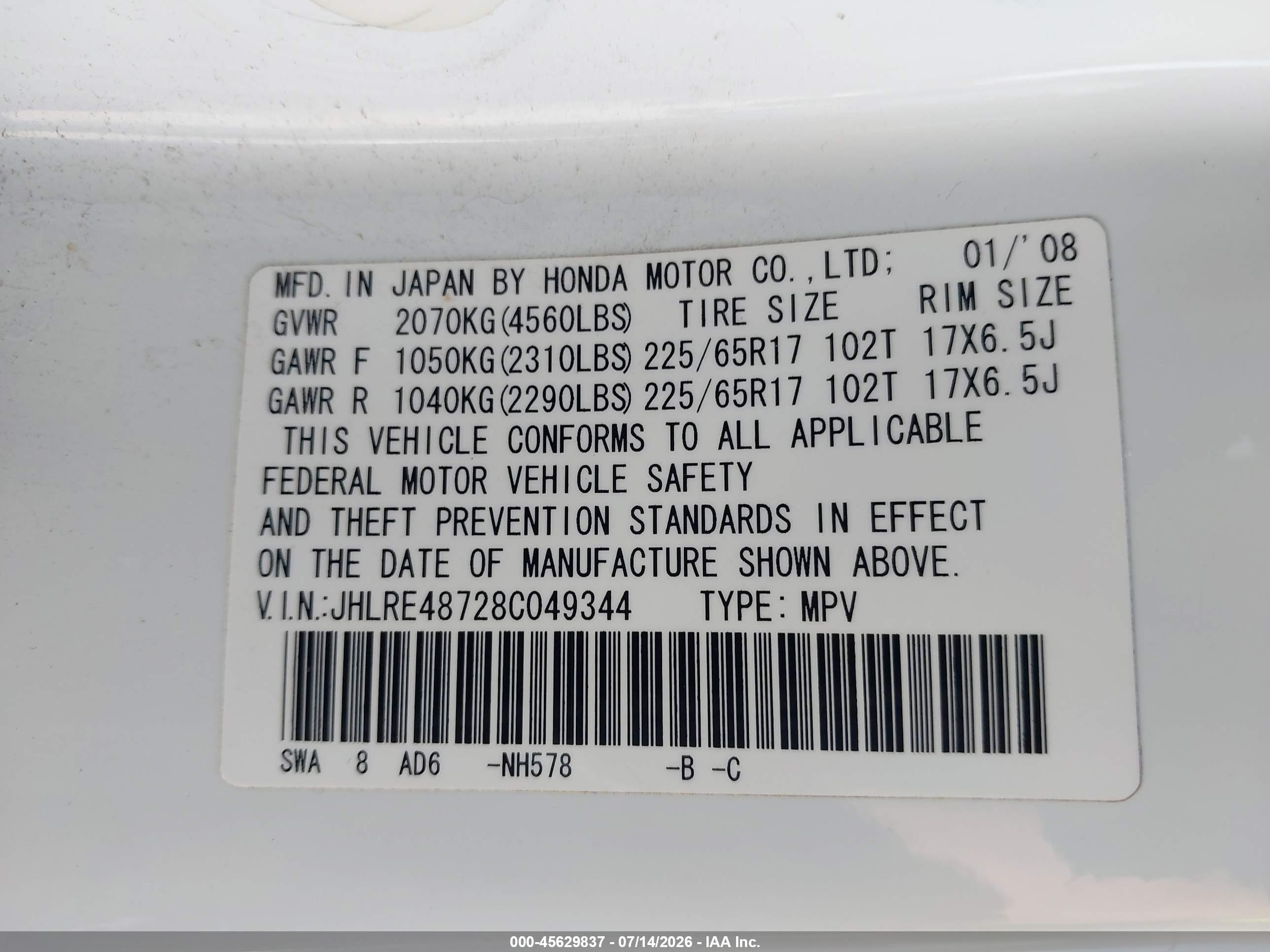 2008 Honda Cr-v Ex-l White vin: JHLRE48728C049344