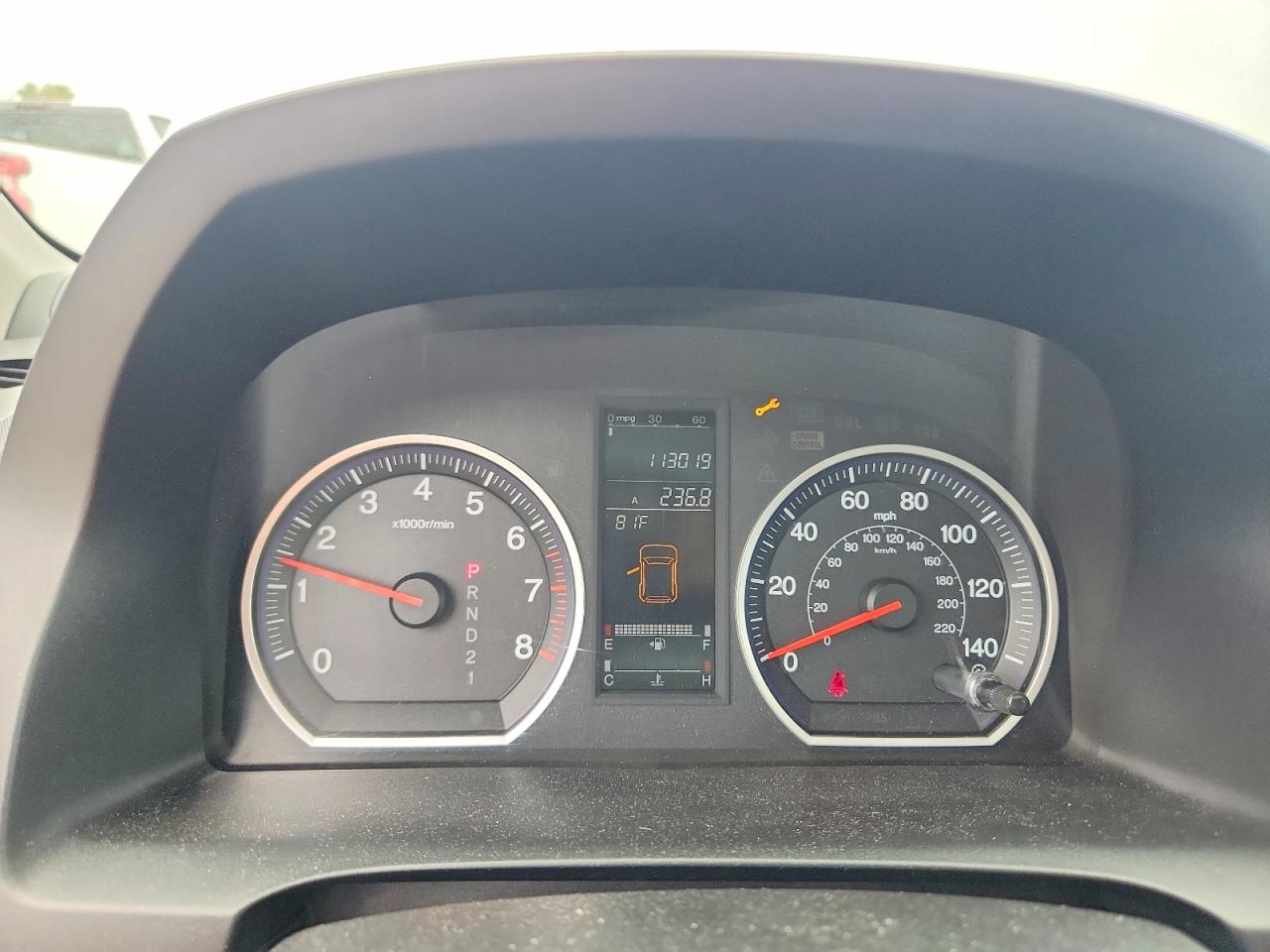 2007 Honda Cr-v Exl Silver vin: JHLRE48737C013337