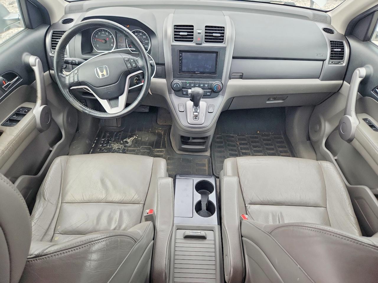 2007 Honda Cr-v Exl Silver vin: JHLRE48737C013337