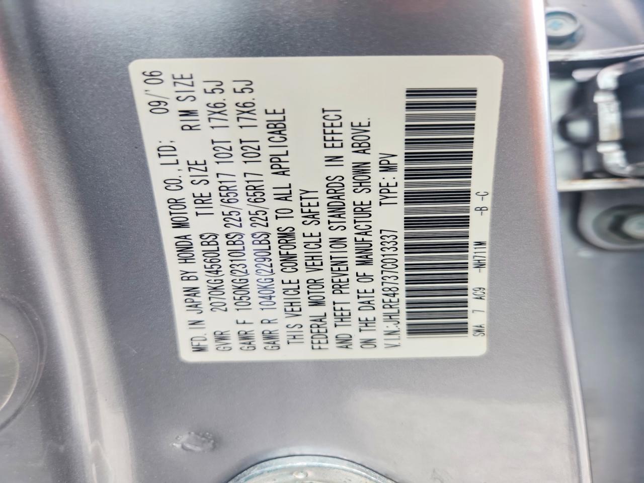 2007 Honda Cr-v Exl Silver vin: JHLRE48737C013337