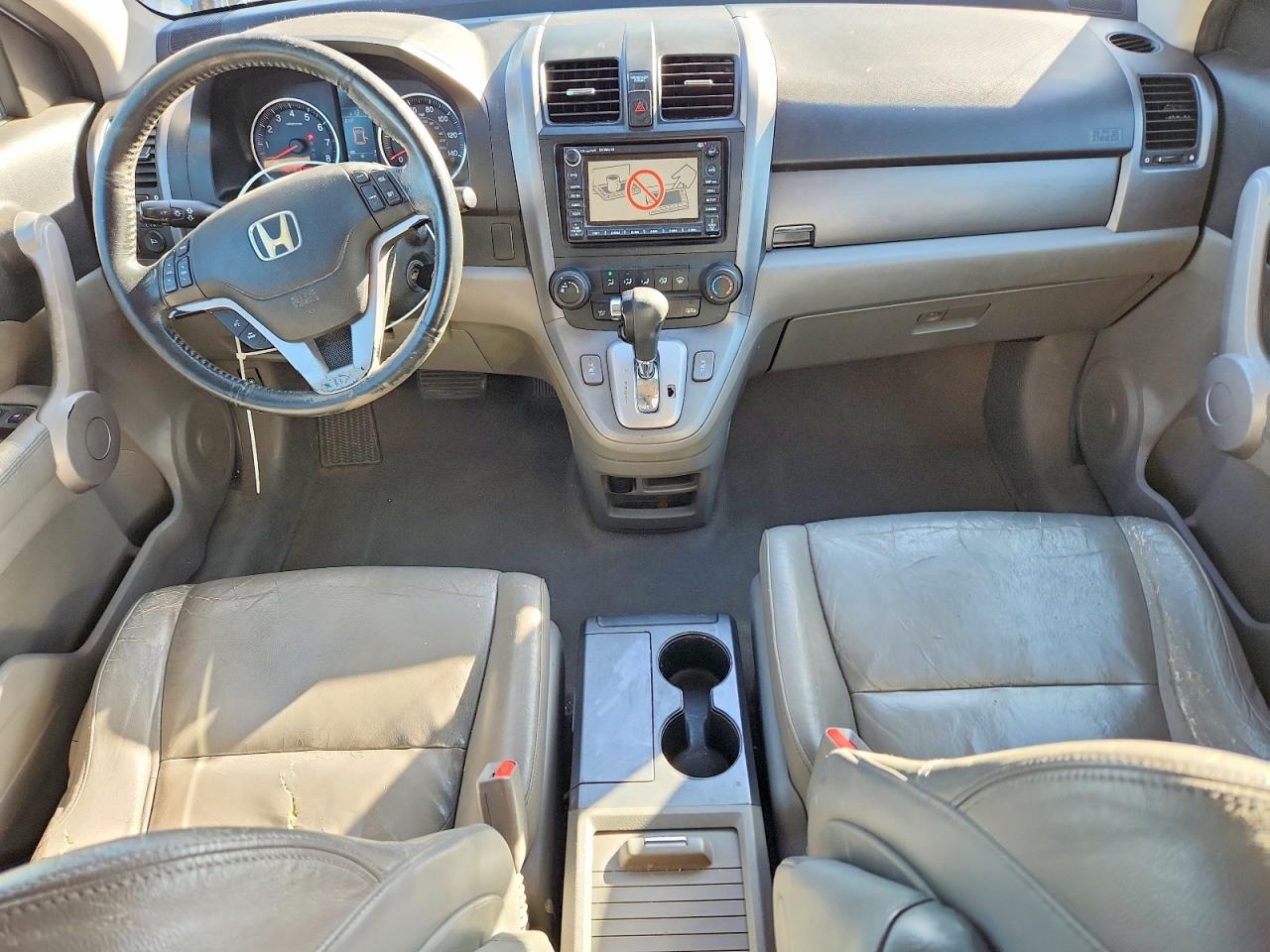 2007 Honda Cr-v Exl Blue vin: JHLRE48737C035919