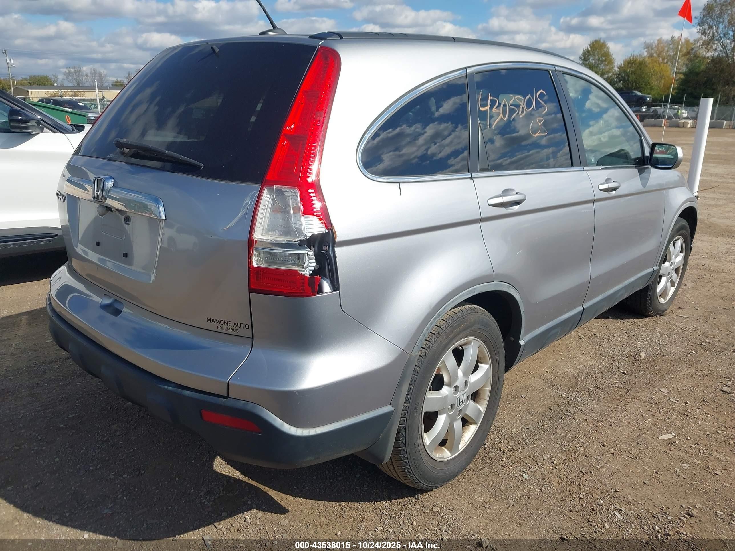 2007 Honda Cr-v Ex-l Серебряный vin: JHLRE48737C049917