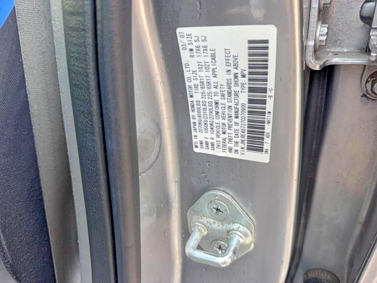 2007 Honda Cr-v Exl Gray vin: JHLRE48737C070900