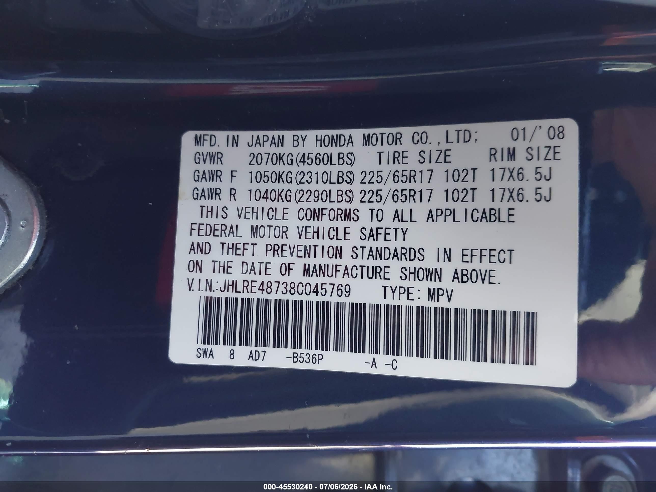 2008 Honda Cr-v Ex-l Dark Blue vin: JHLRE48738C045769