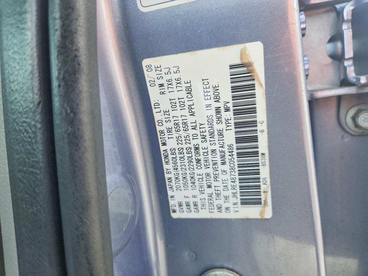 2008 Honda Cr-v Exl Blue vin: JHLRE48738C054486
