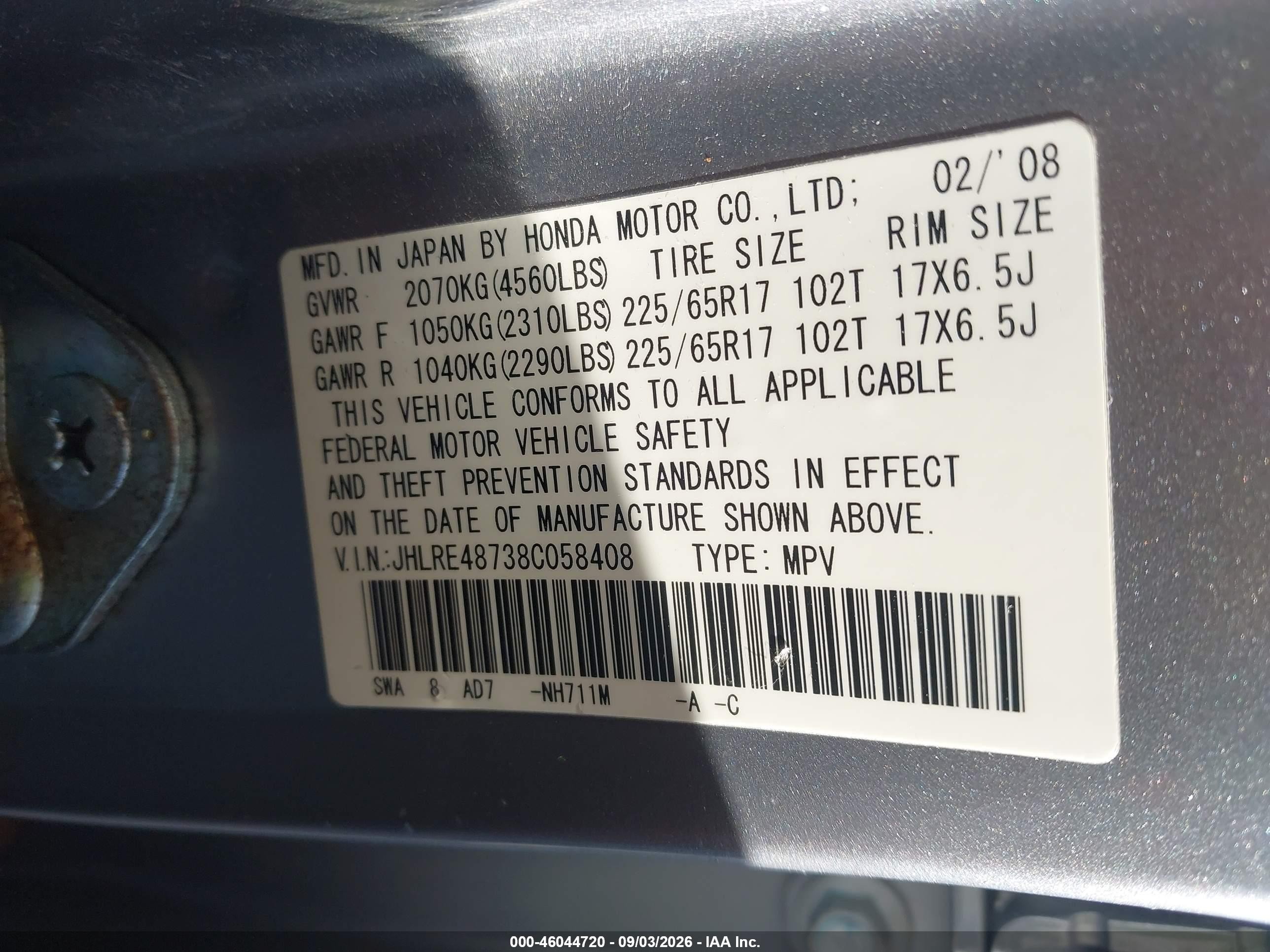 2008 Honda Cr-v Ex-l Silver vin: JHLRE48738C058408