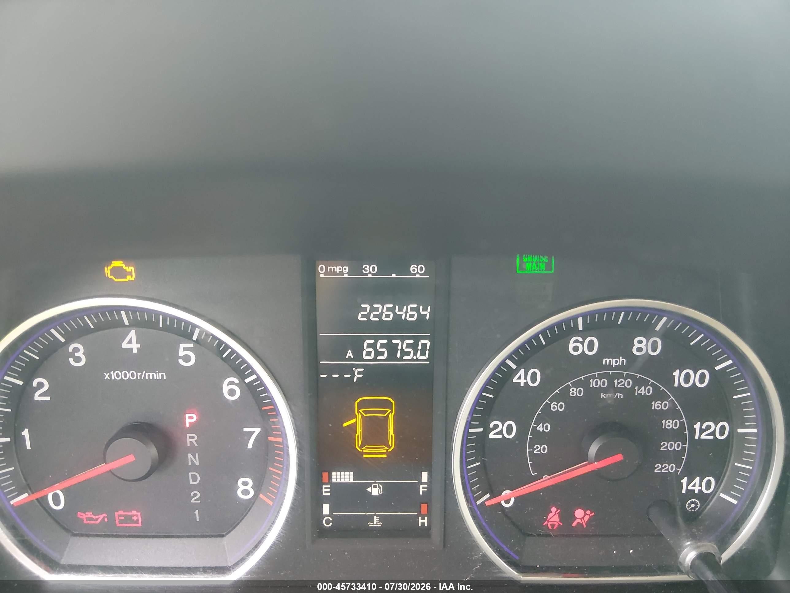 2008 Honda Cr-v Ex-l Зеленый vin: JHLRE48738C070266