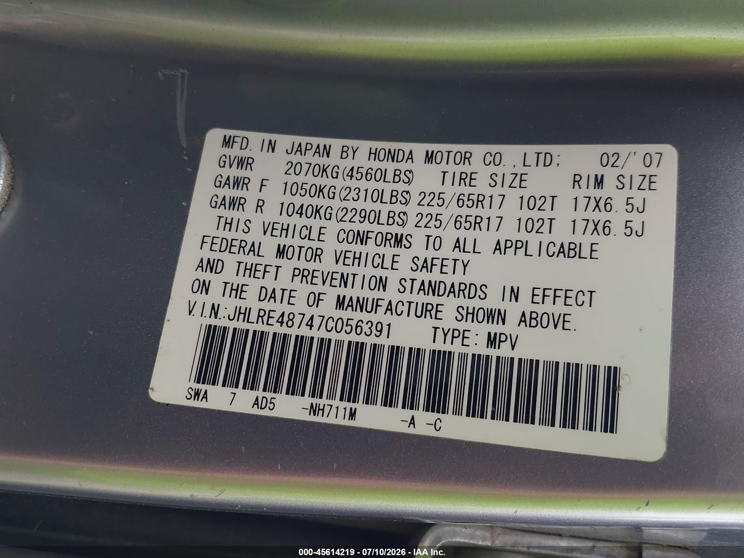 2007 Honda Cr-v Ex-l Silver vin: JHLRE48747C056391