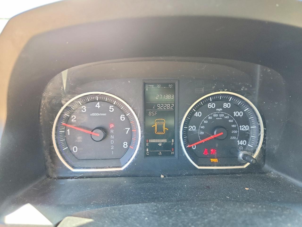 2007 Honda Cr-v Exl Зеленый vin: JHLRE48747C066984
