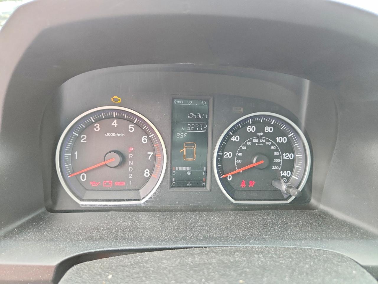 2007 Honda Cr-v Exl Silver vin: JHLRE48747C084854