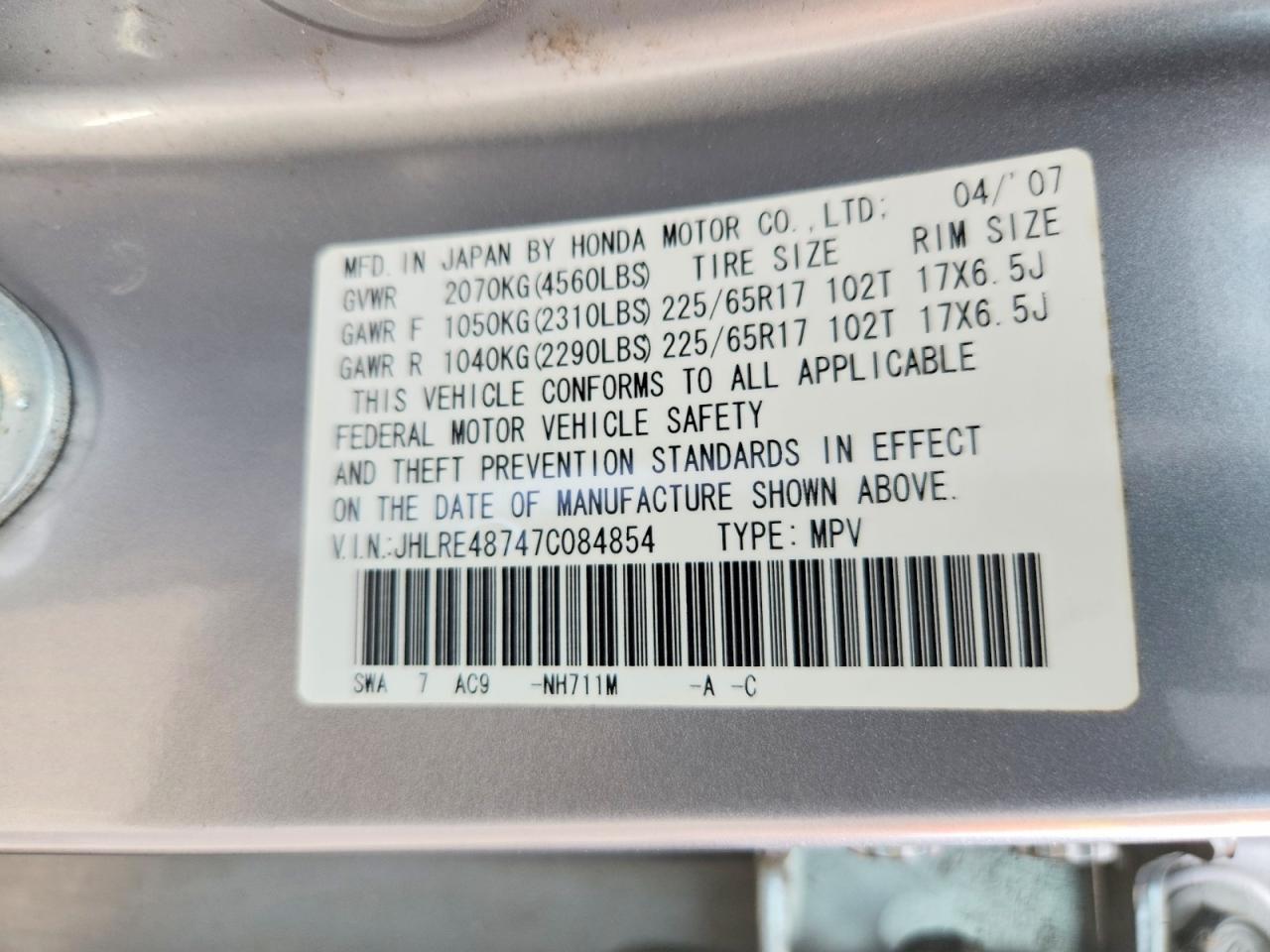 2007 Honda Cr-v Exl Silver vin: JHLRE48747C084854