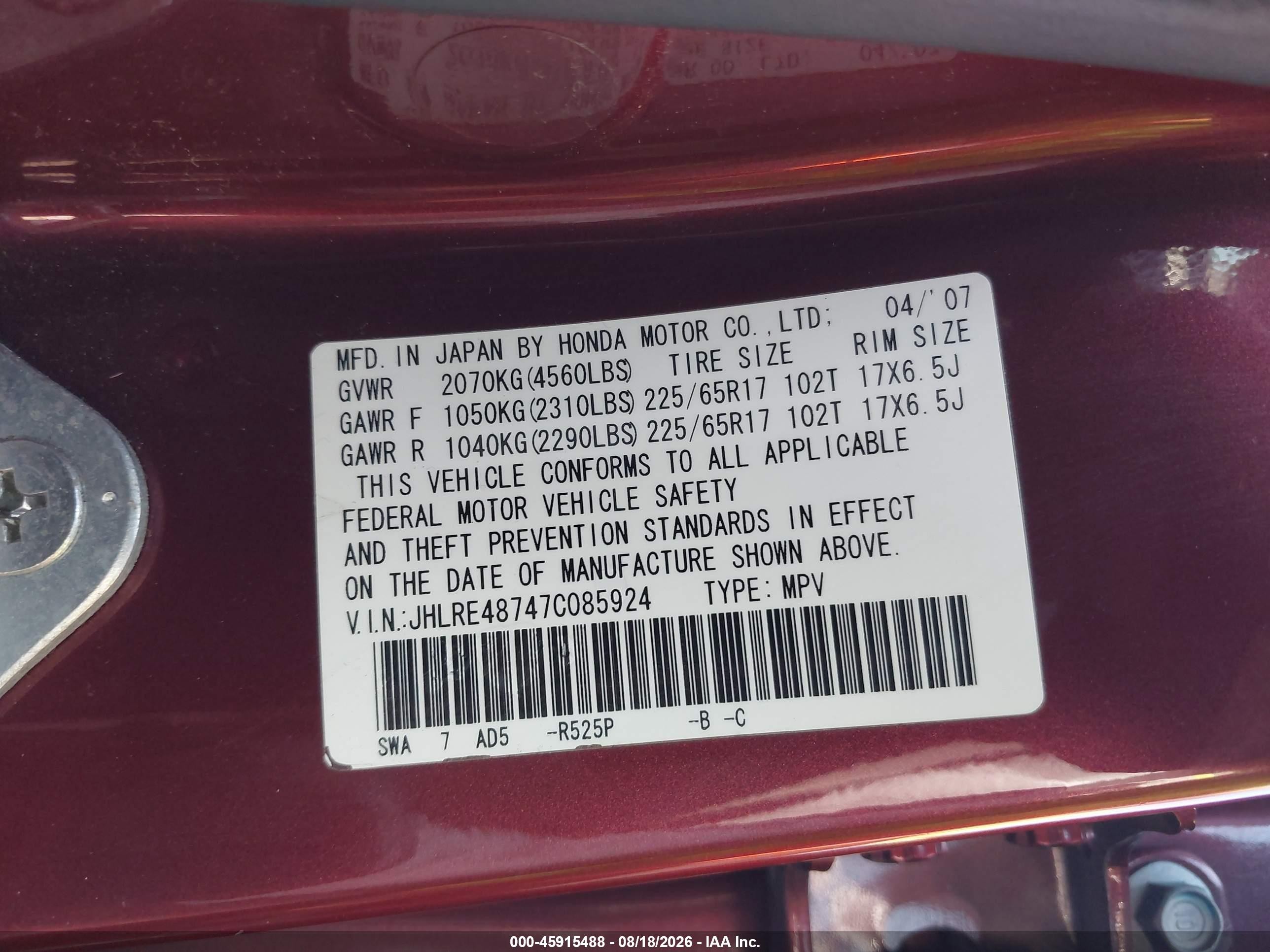 2007 Honda Cr-v Ex-l Red vin: JHLRE48747C085924