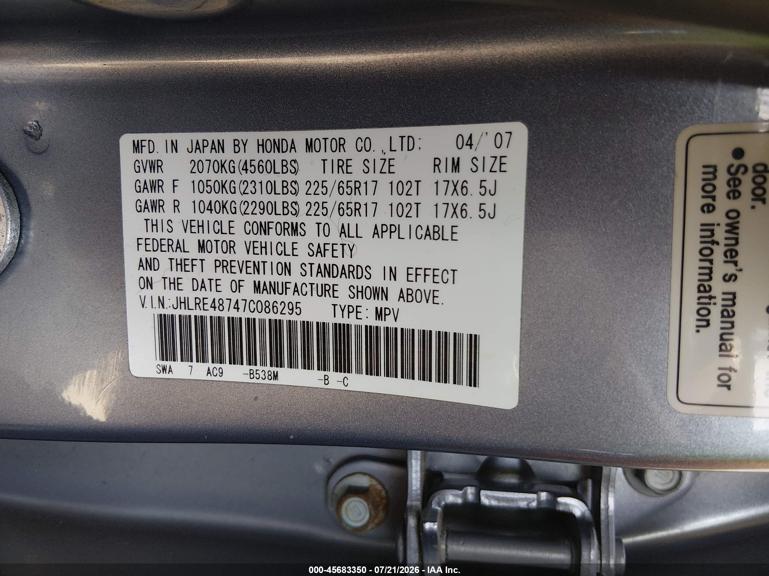2007 Honda Cr-v Ex-l Blue vin: JHLRE48747C086295