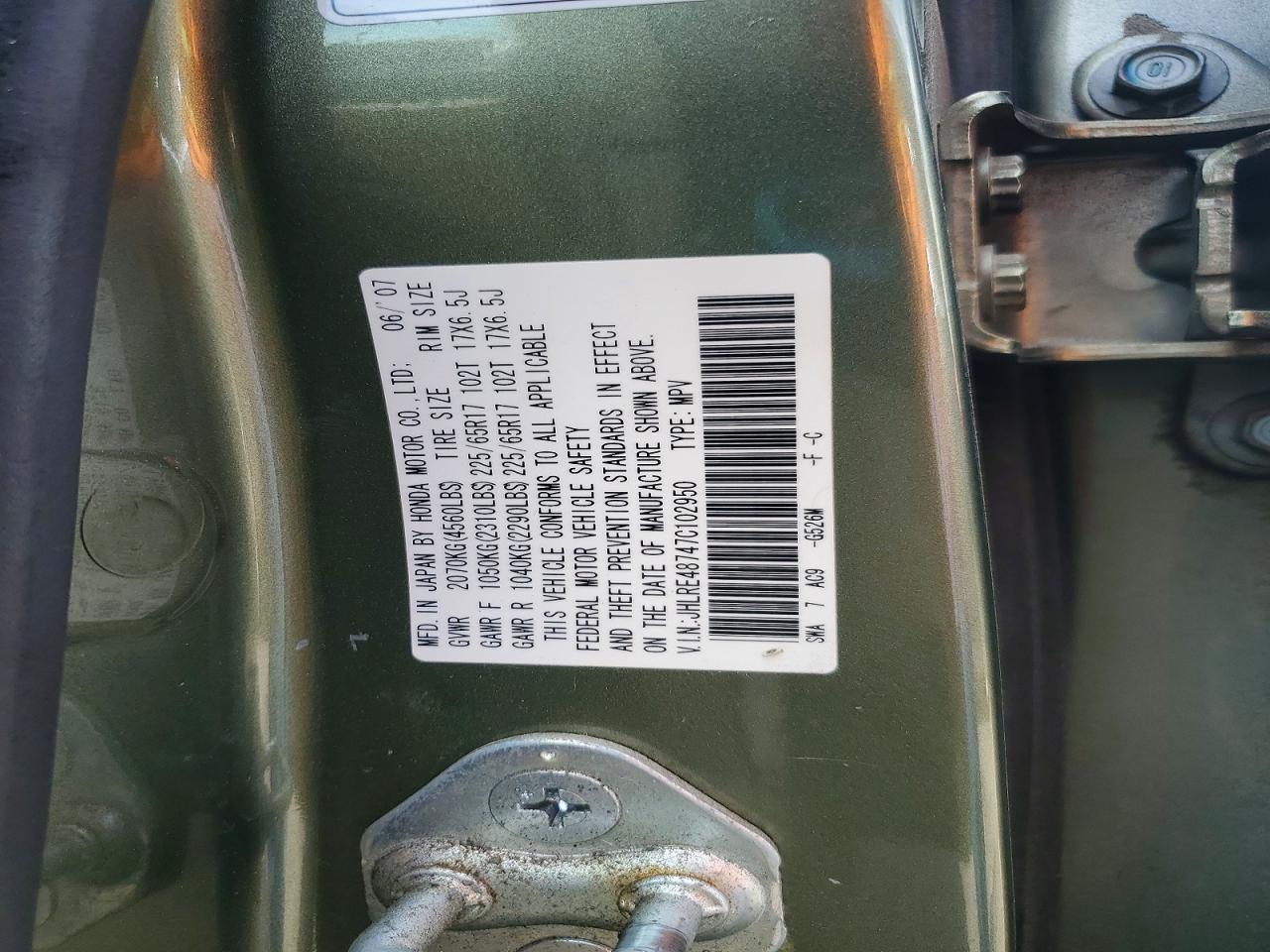 2007 Honda Cr-v Exl Green vin: JHLRE48747C102950