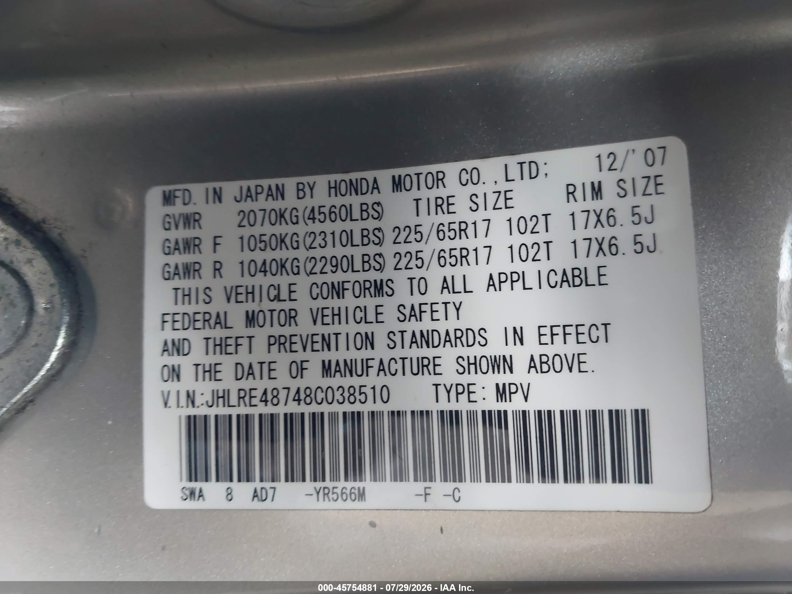 2008 Honda Cr-v Ex-l Gold vin: JHLRE487480038510