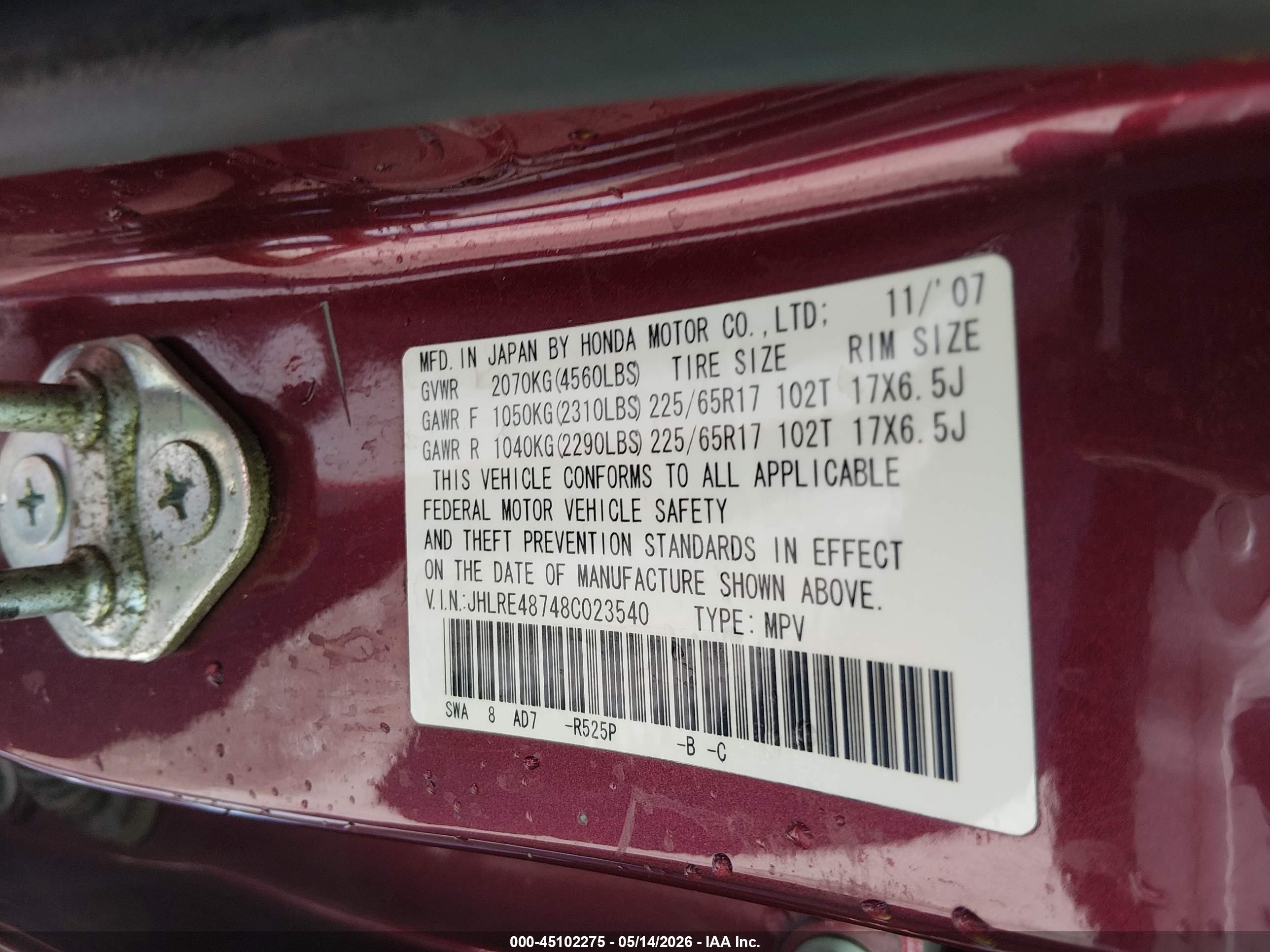 2008 Honda Cr-v Ex-l Red vin: JHLRE48748C023540