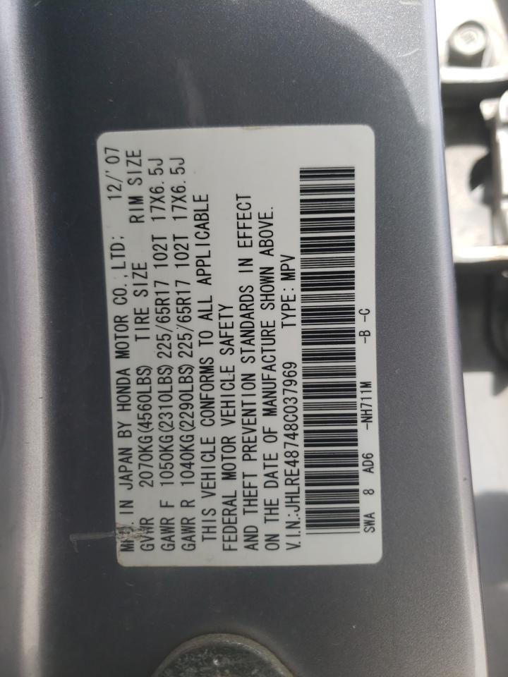2008 Honda Cr-v Exl Silver vin: JHLRE48748C037969