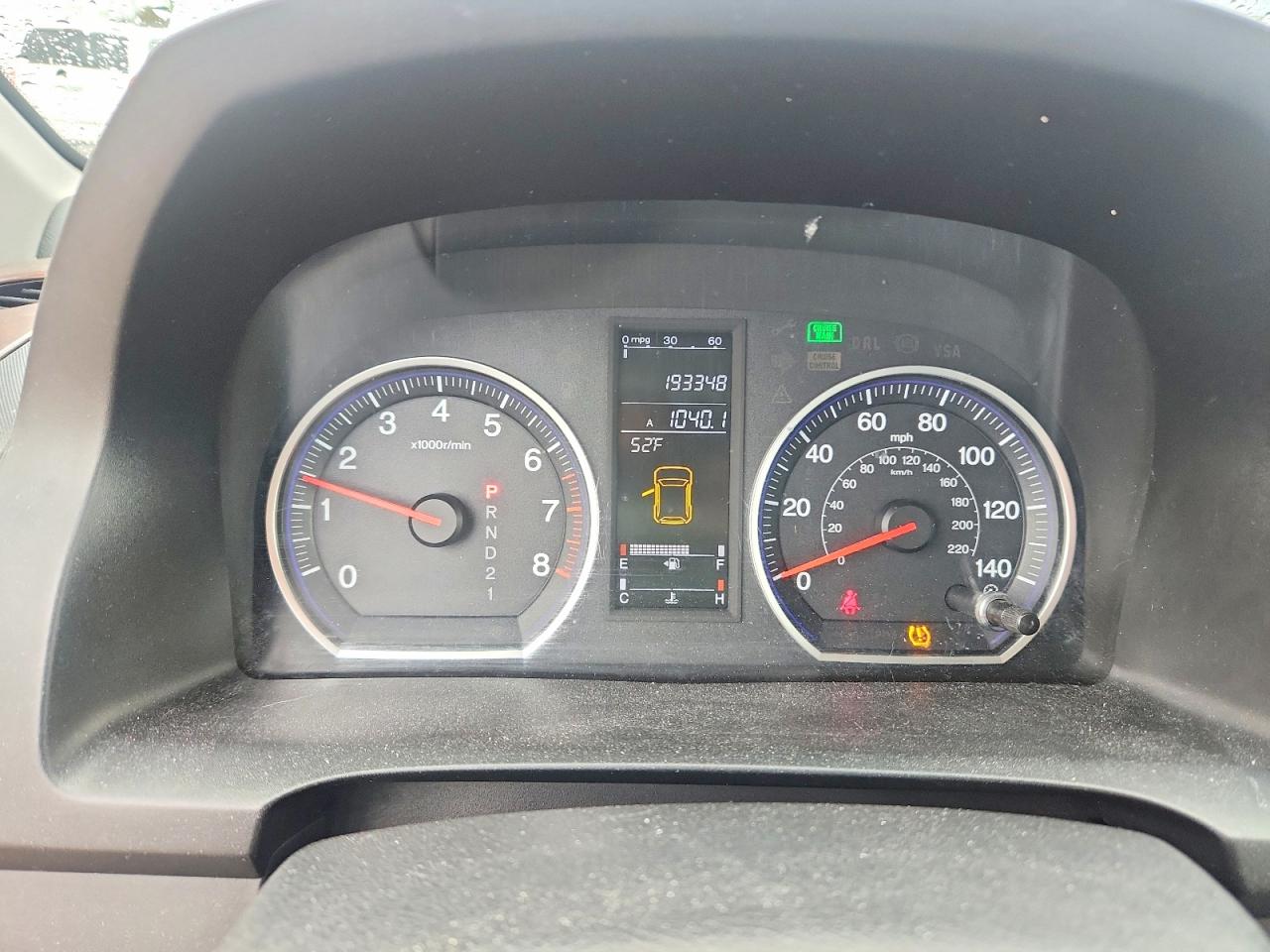 2008 Honda Cr-v Exl Blue vin: JHLRE48748C053248