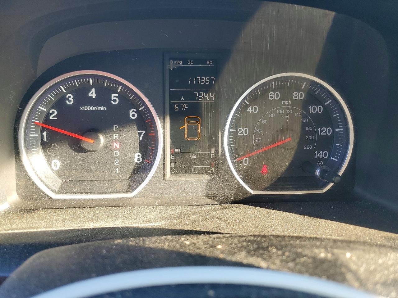 2007 Honda Cr-v Exl Beige vin: JHLRE48757C027787