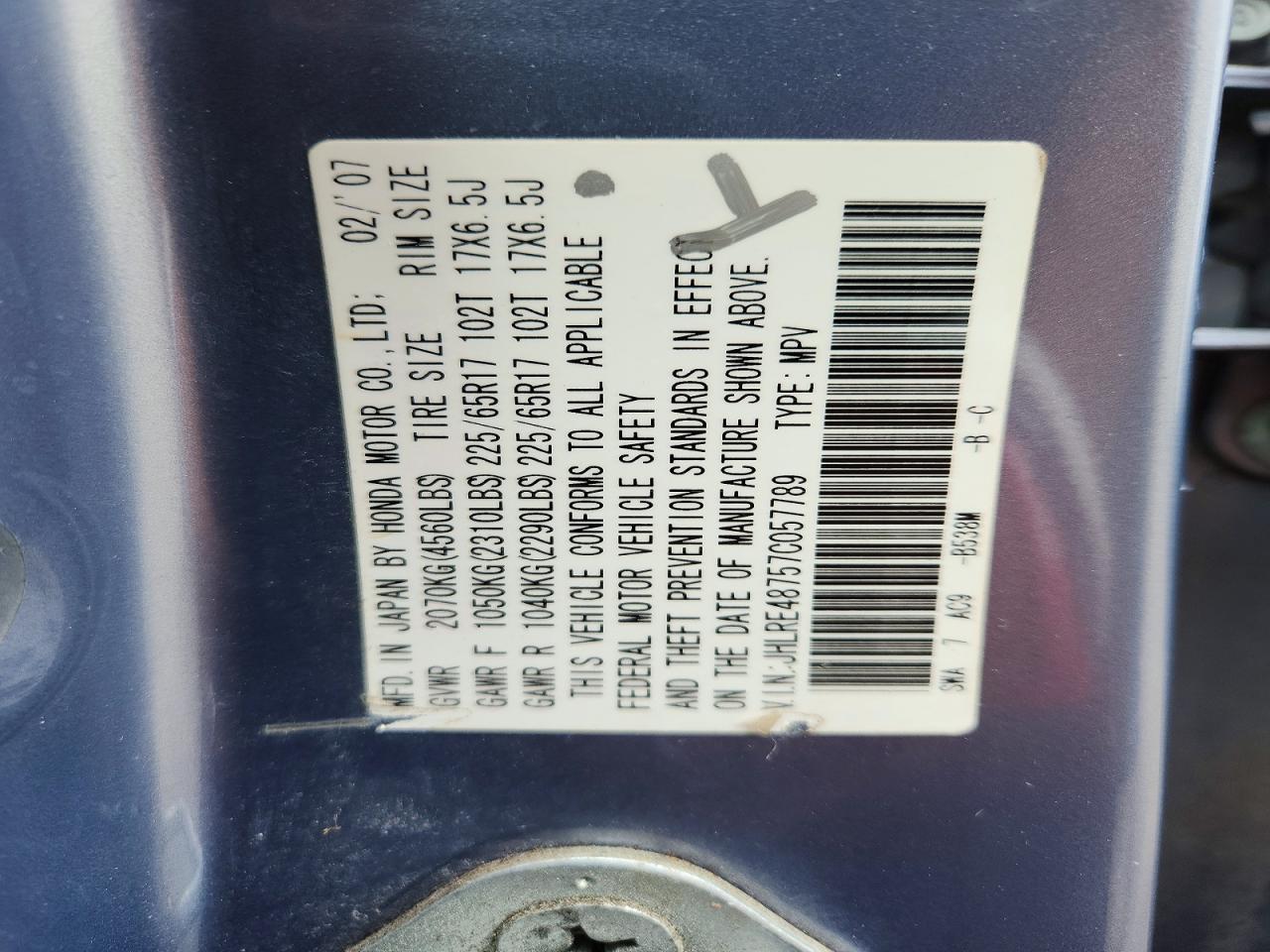 2007 Honda Cr-v Exl Blue vin: JHLRE48757C057789