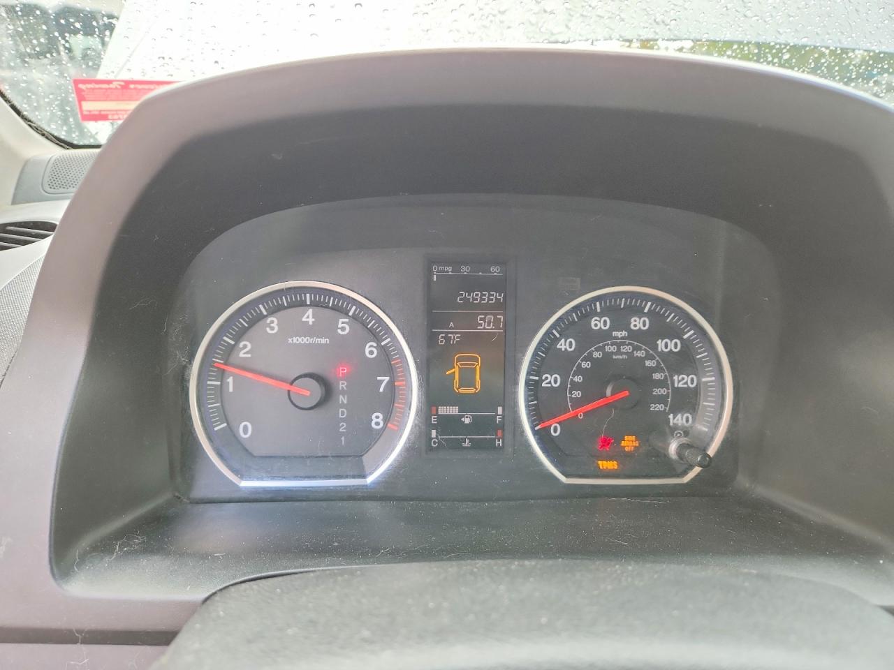 2007 Honda Cr-v Exl Blue vin: JHLRE48757C057789