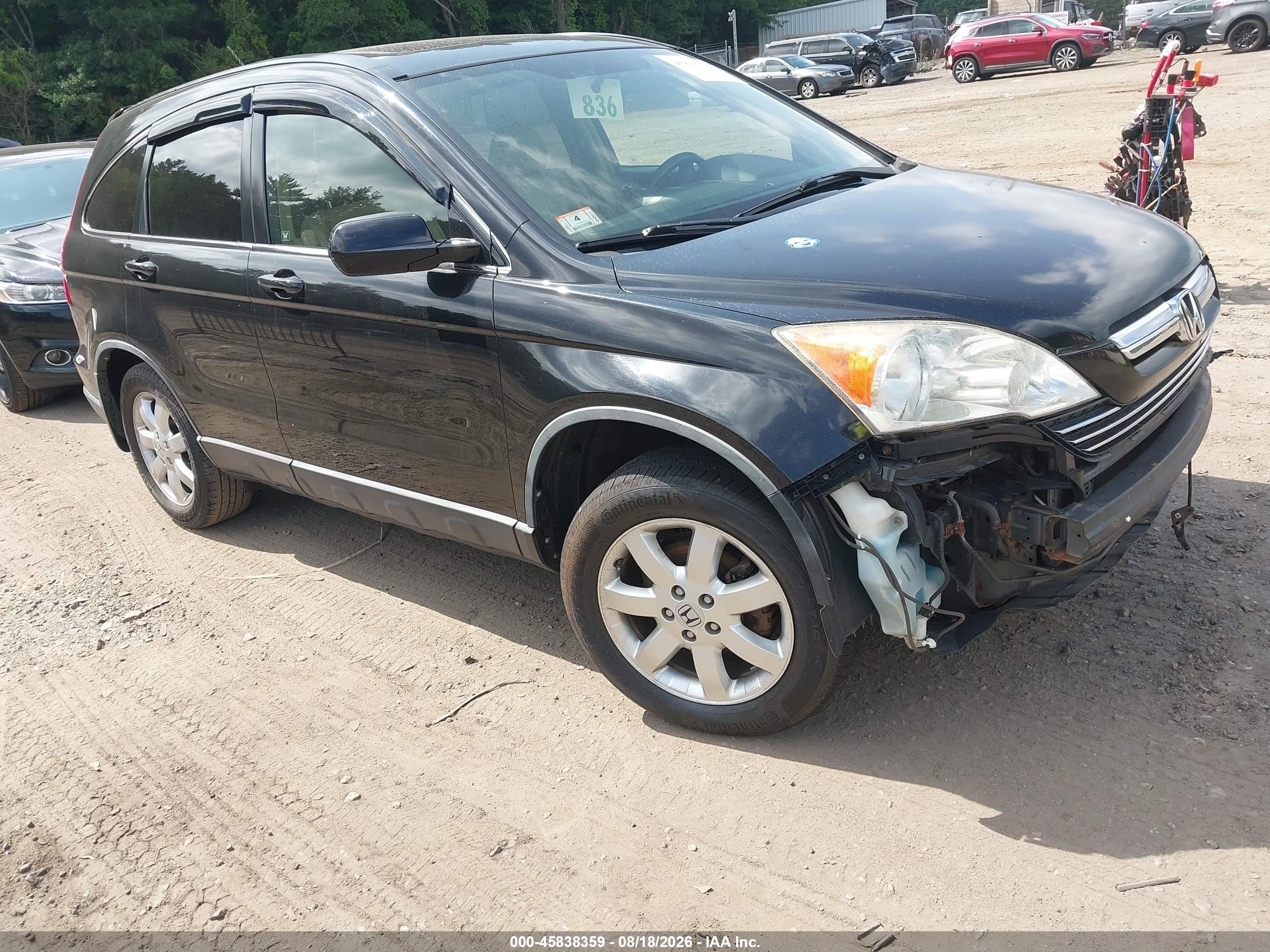 JHLRE48757C073300