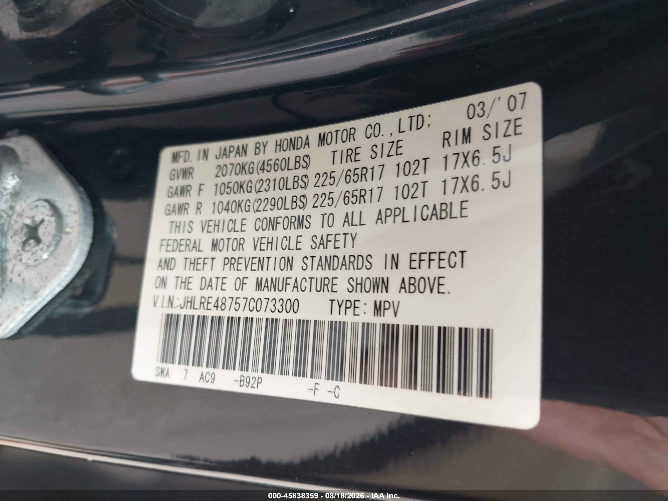 2007 Honda Cr-v Ex-l Black vin: JHLRE48757C073300