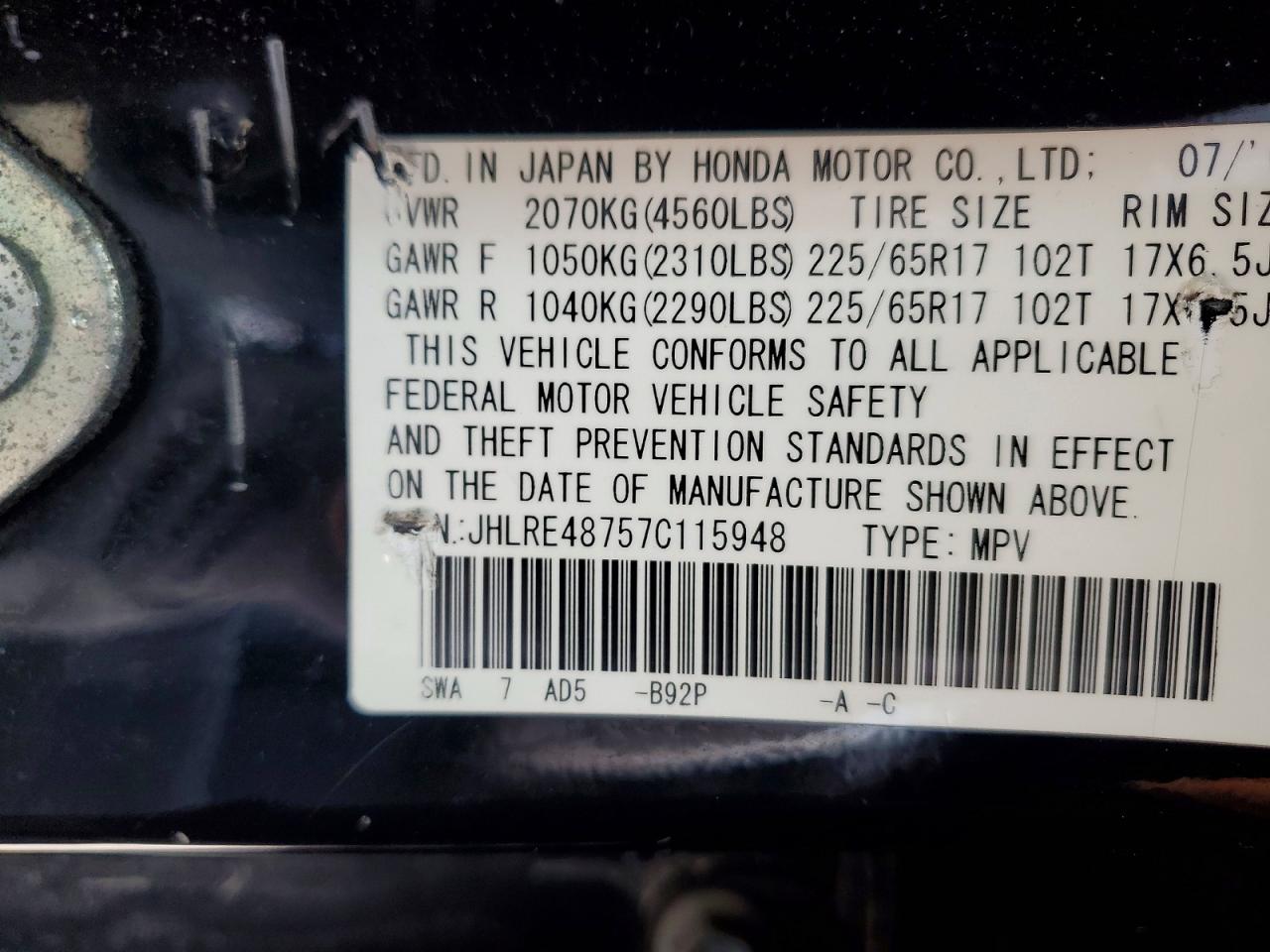 2007 Honda Cr-v Exl Gray vin: JHLRE48757C115948