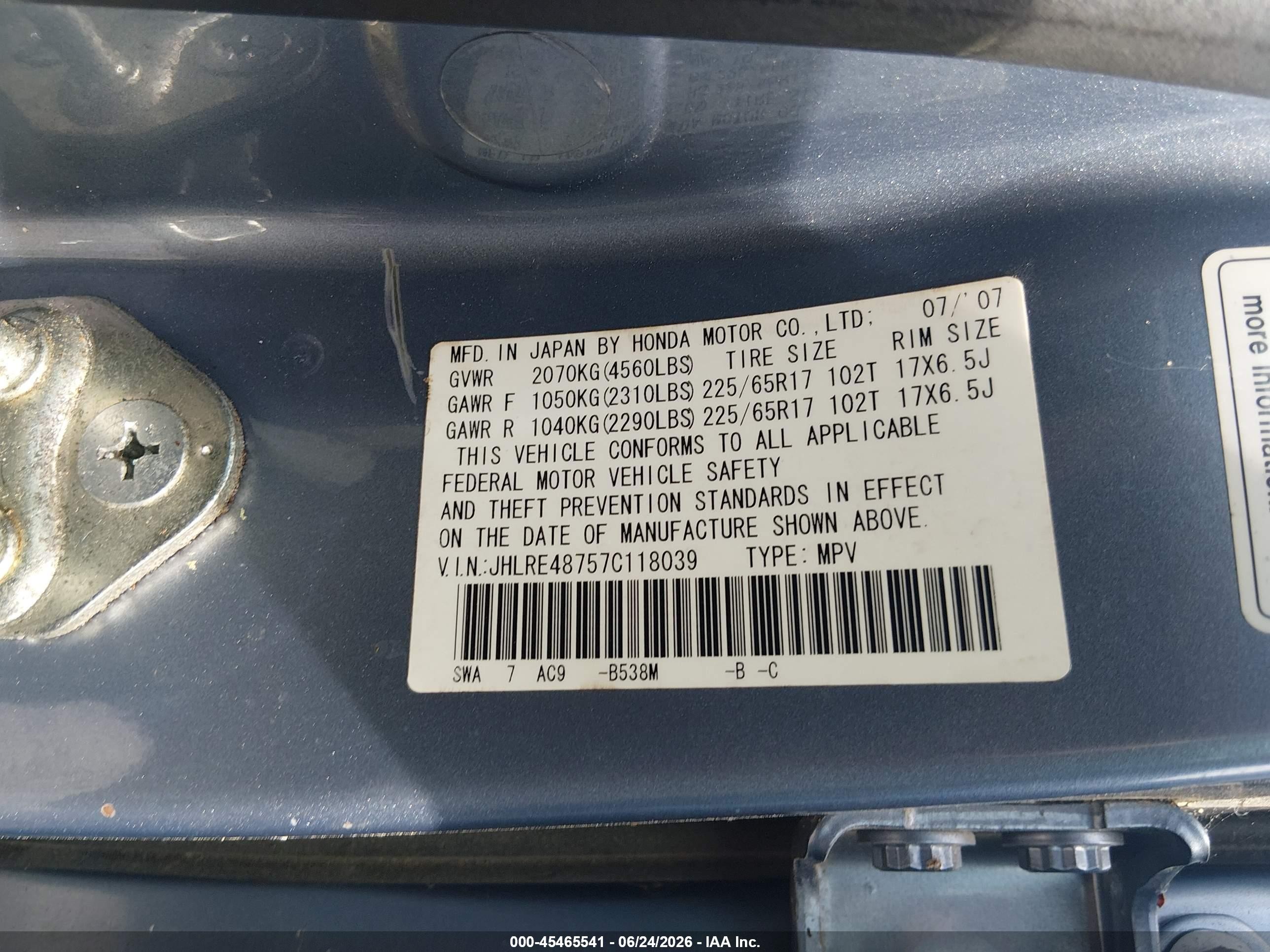 2007 Honda Cr-v Ex-l Blue vin: JHLRE48757C118039