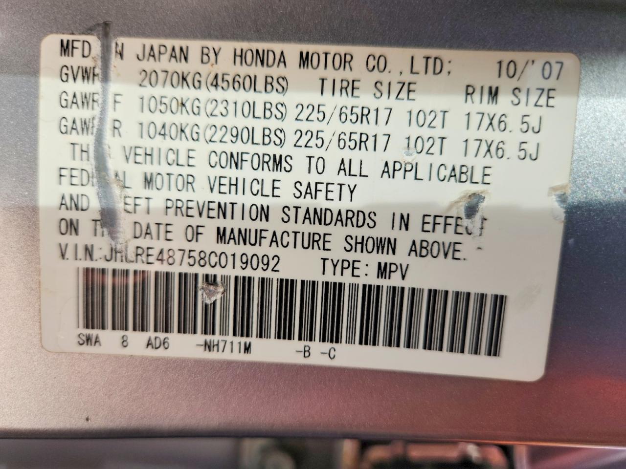 2008 Honda Cr-v Exl Silver vin: JHLRE48758C019092