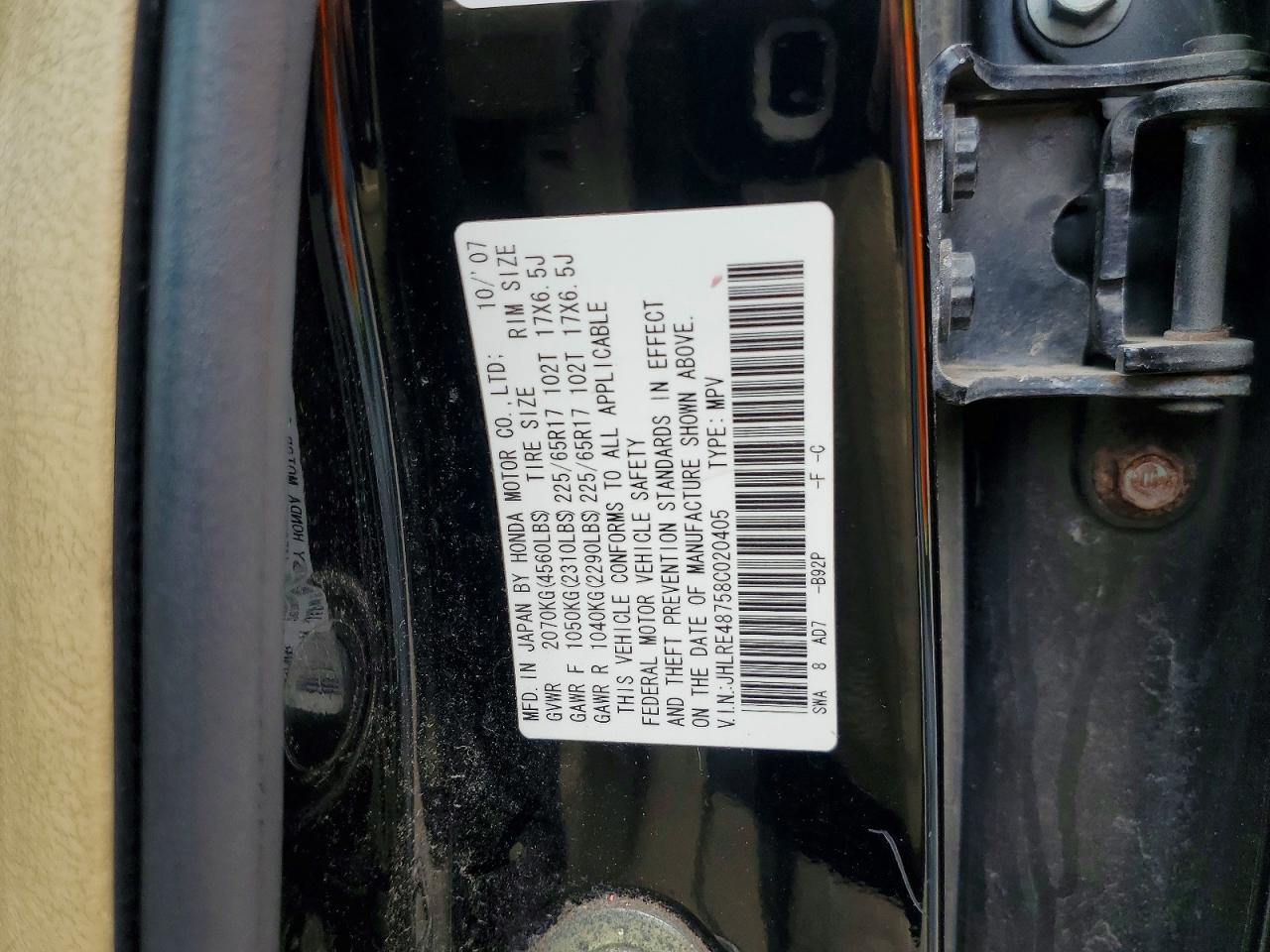 2008 Honda Cr-v Exl Black vin: JHLRE48758C020405