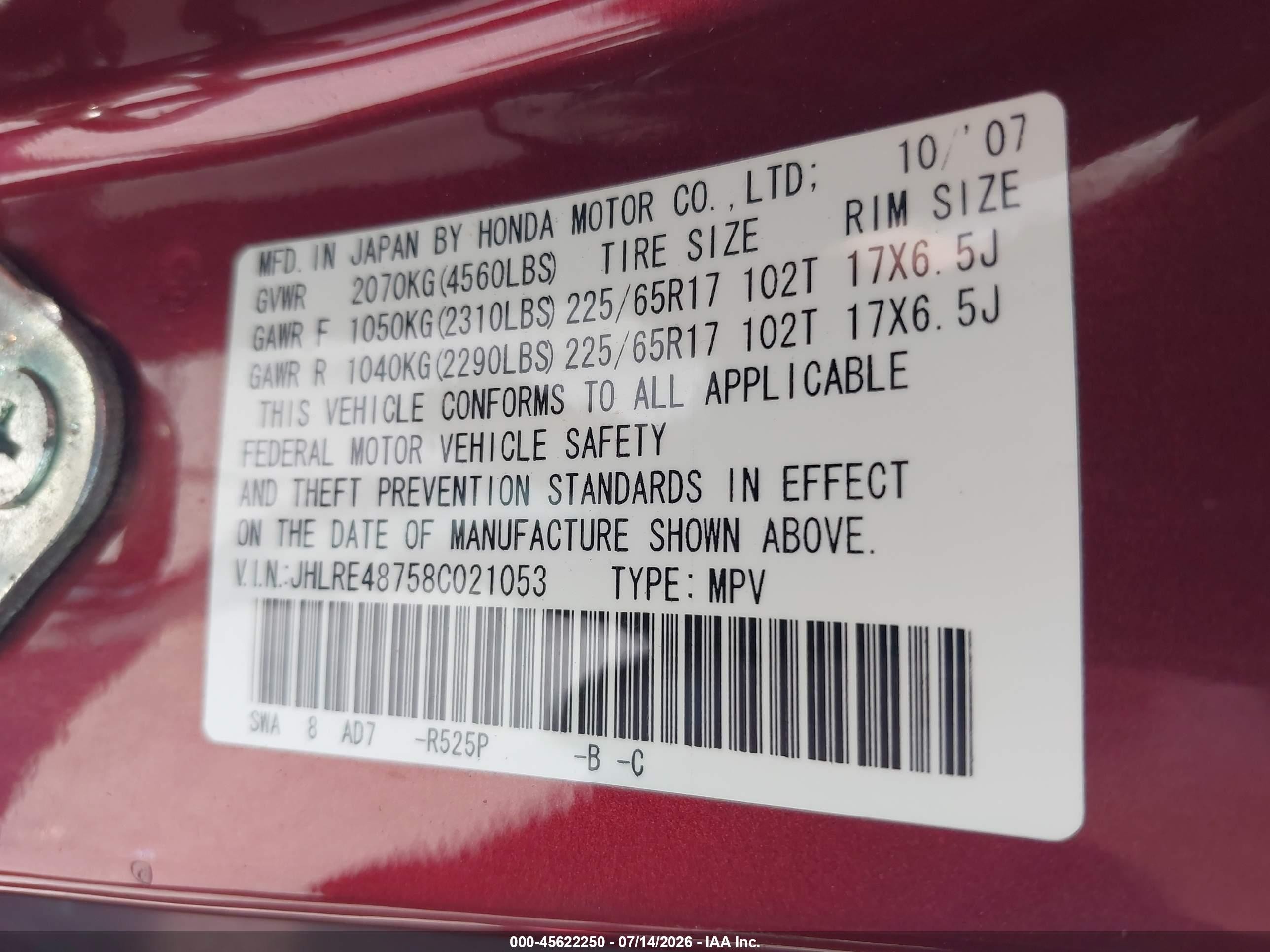 2008 Honda Cr-v Ex-l Red vin: JHLRE48758C021053