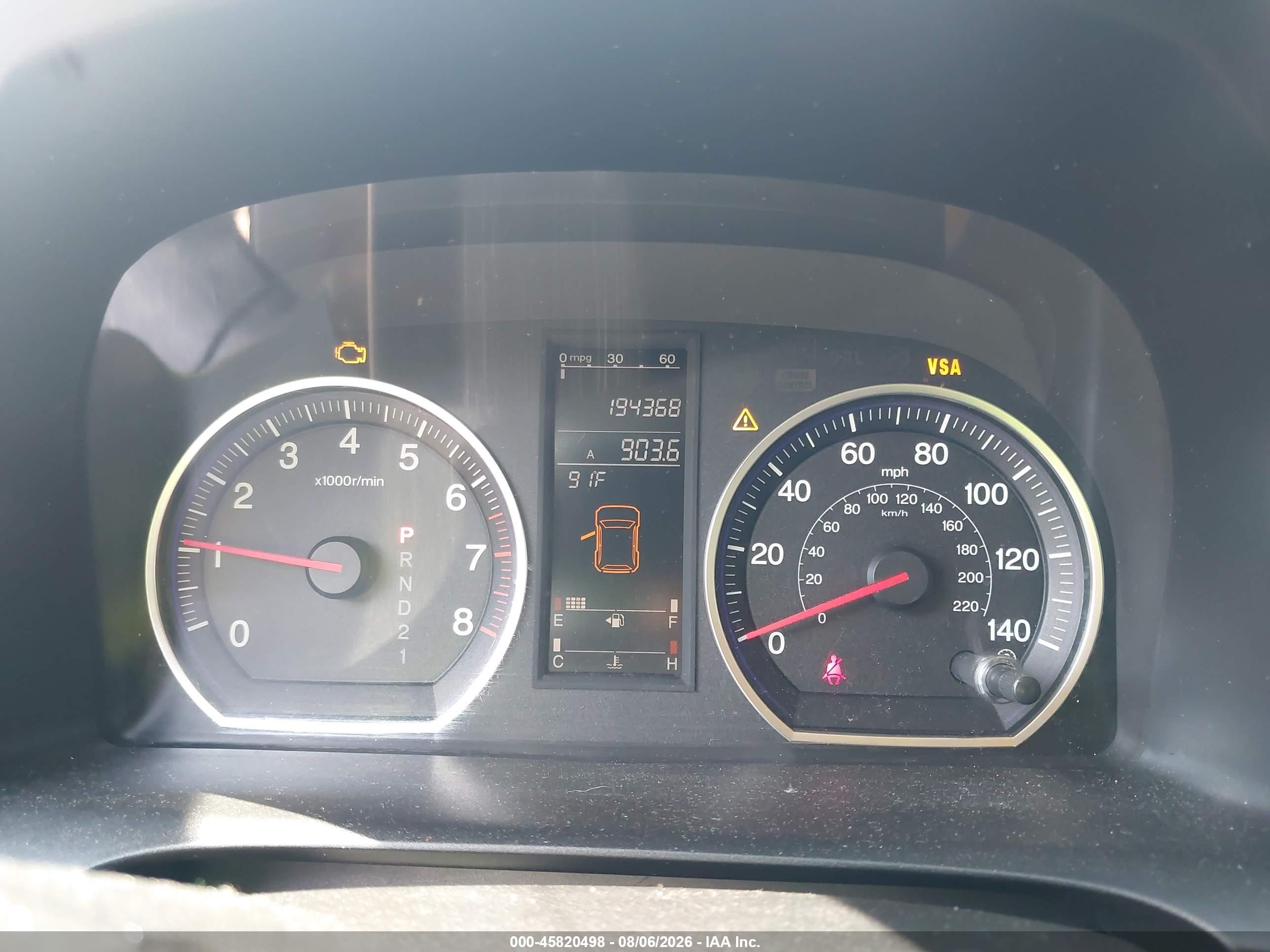 2008 Honda Cr-v Ex-l Черный vin: JHLRE48758C044199