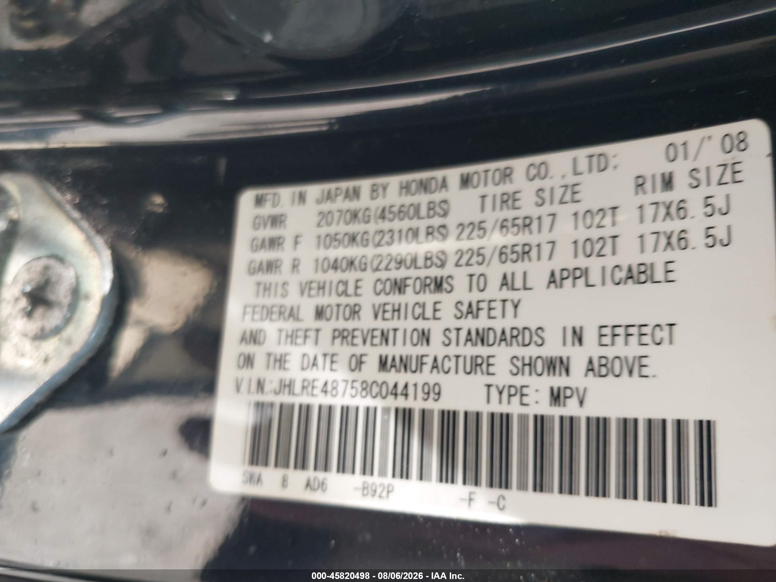 2008 Honda Cr-v Ex-l Черный vin: JHLRE48758C044199