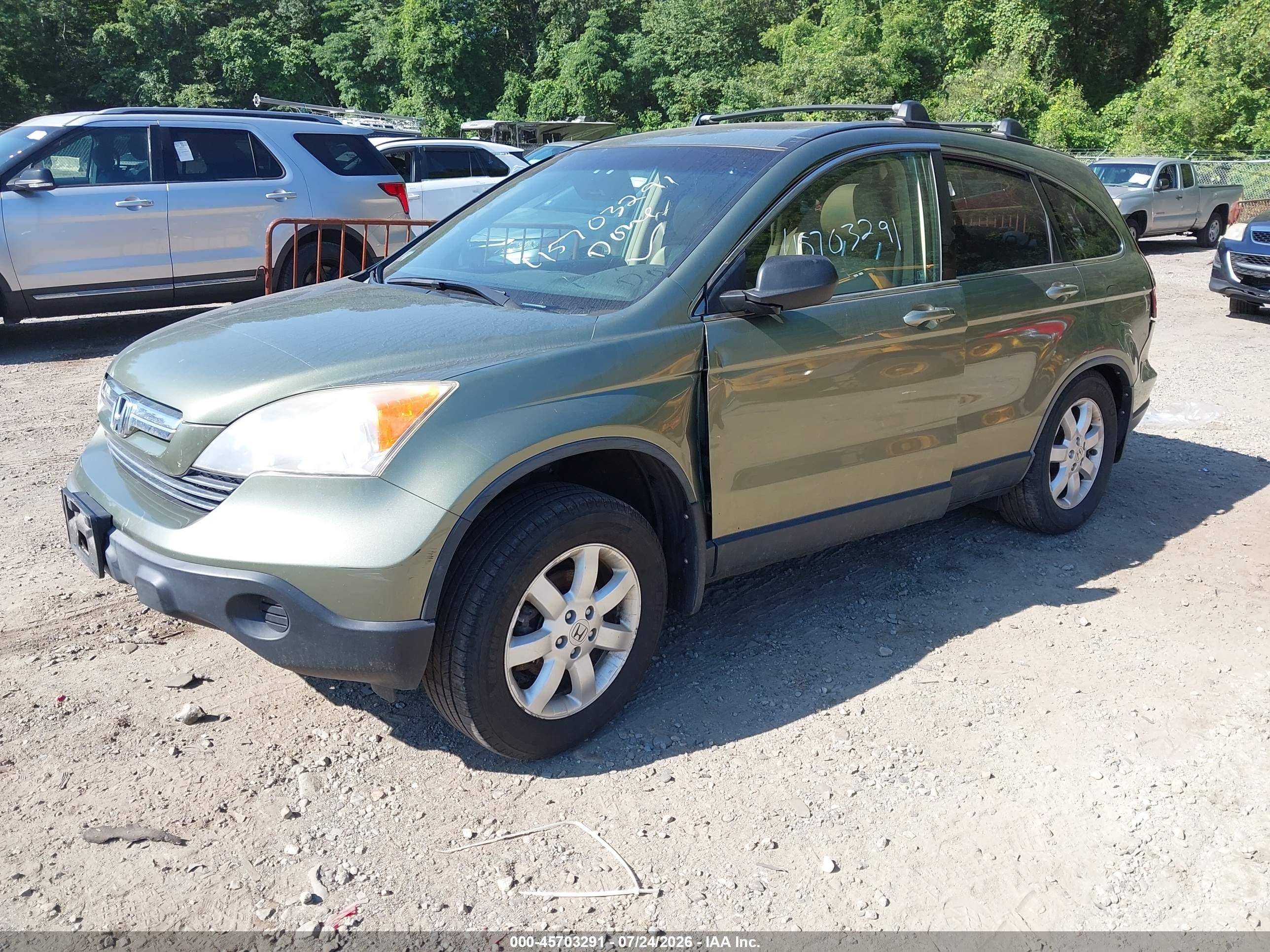 2008 Honda Cr-v Ex-l Зеленый vin: JHLRE48758C053503