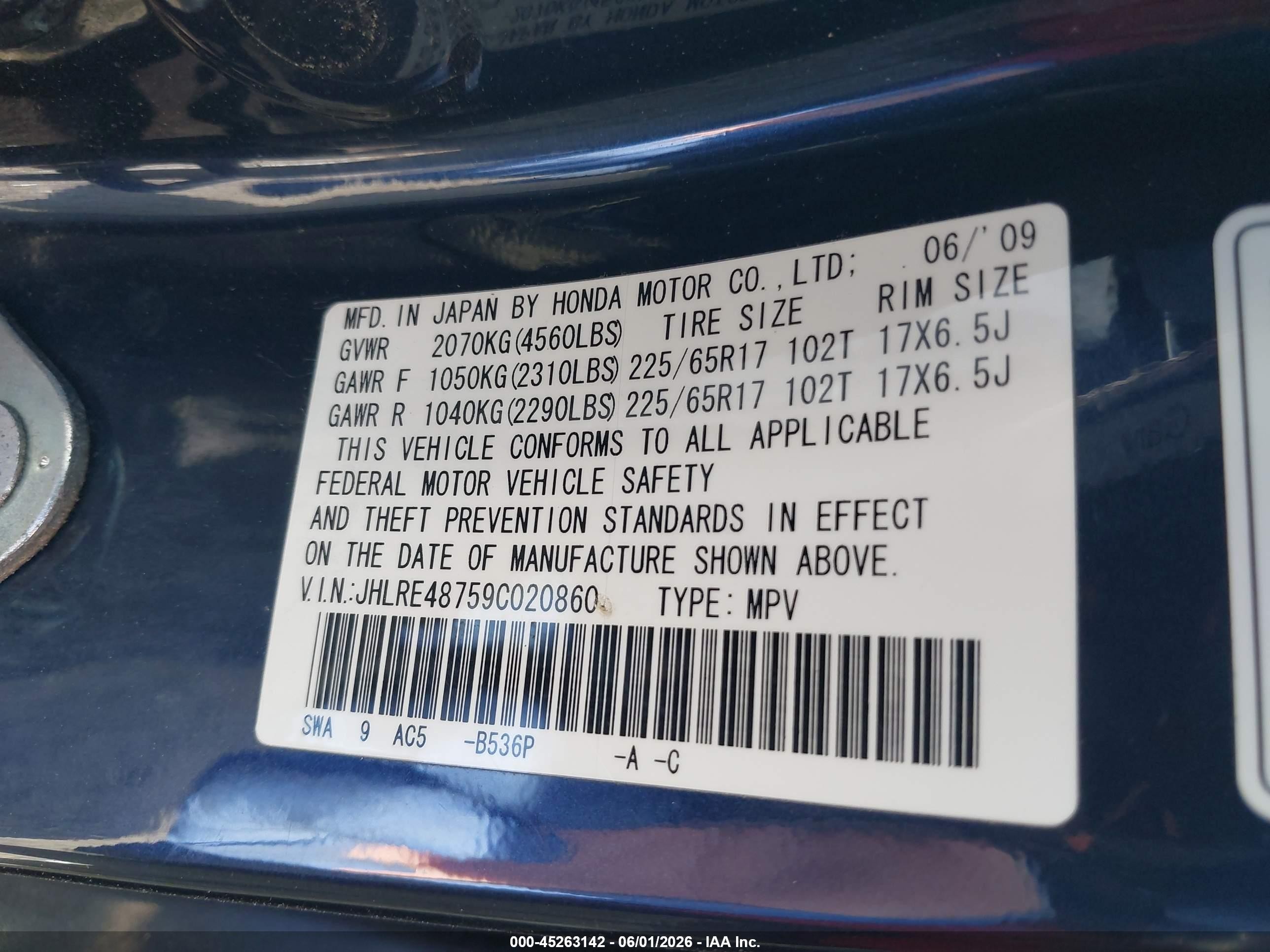 2009 Honda Cr-v Ex-l Dark Blue vin: JHLRE48759C020860