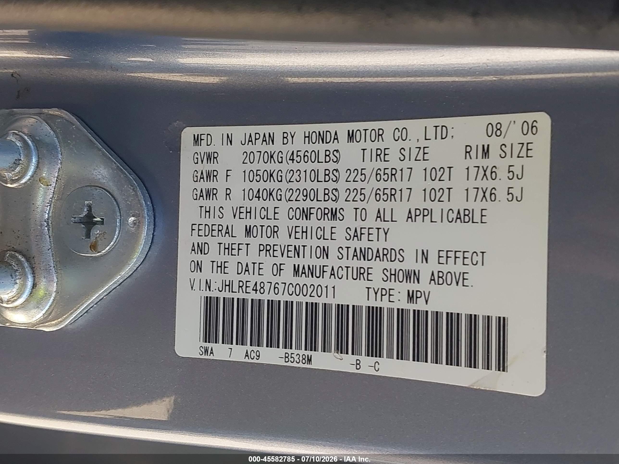 2007 Honda Cr-v Ex-l Silver vin: JHLRE48767C002011