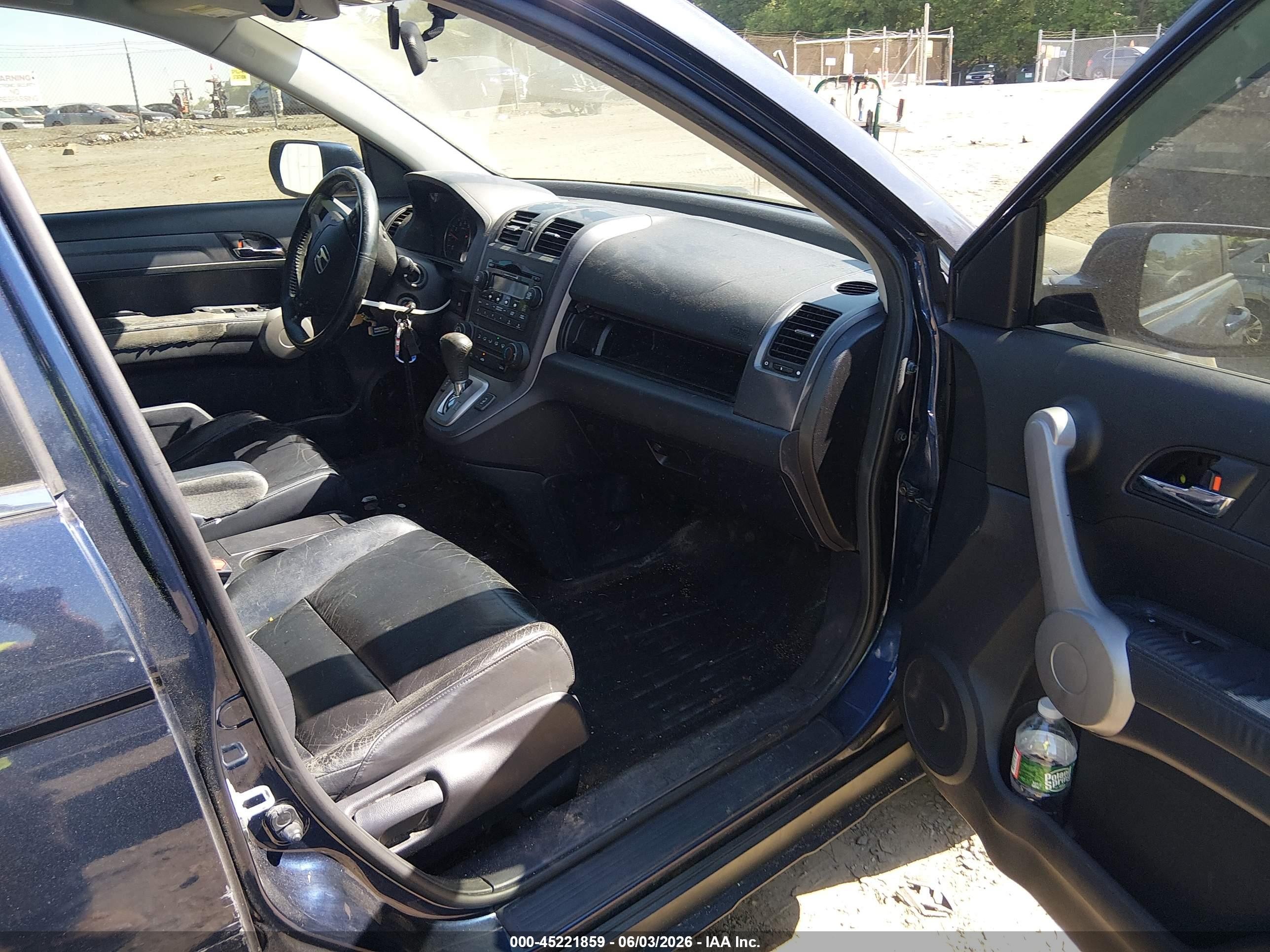 2007 Honda Cr-v Exl Синий vin: JHLRE48767C044226