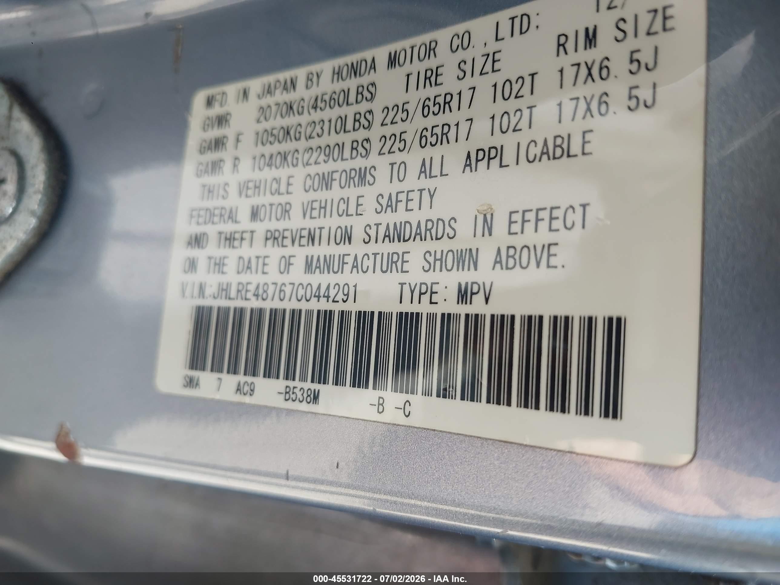 2007 Honda Cr-v Ex-l Light Blue vin: JHLRE48767C044291