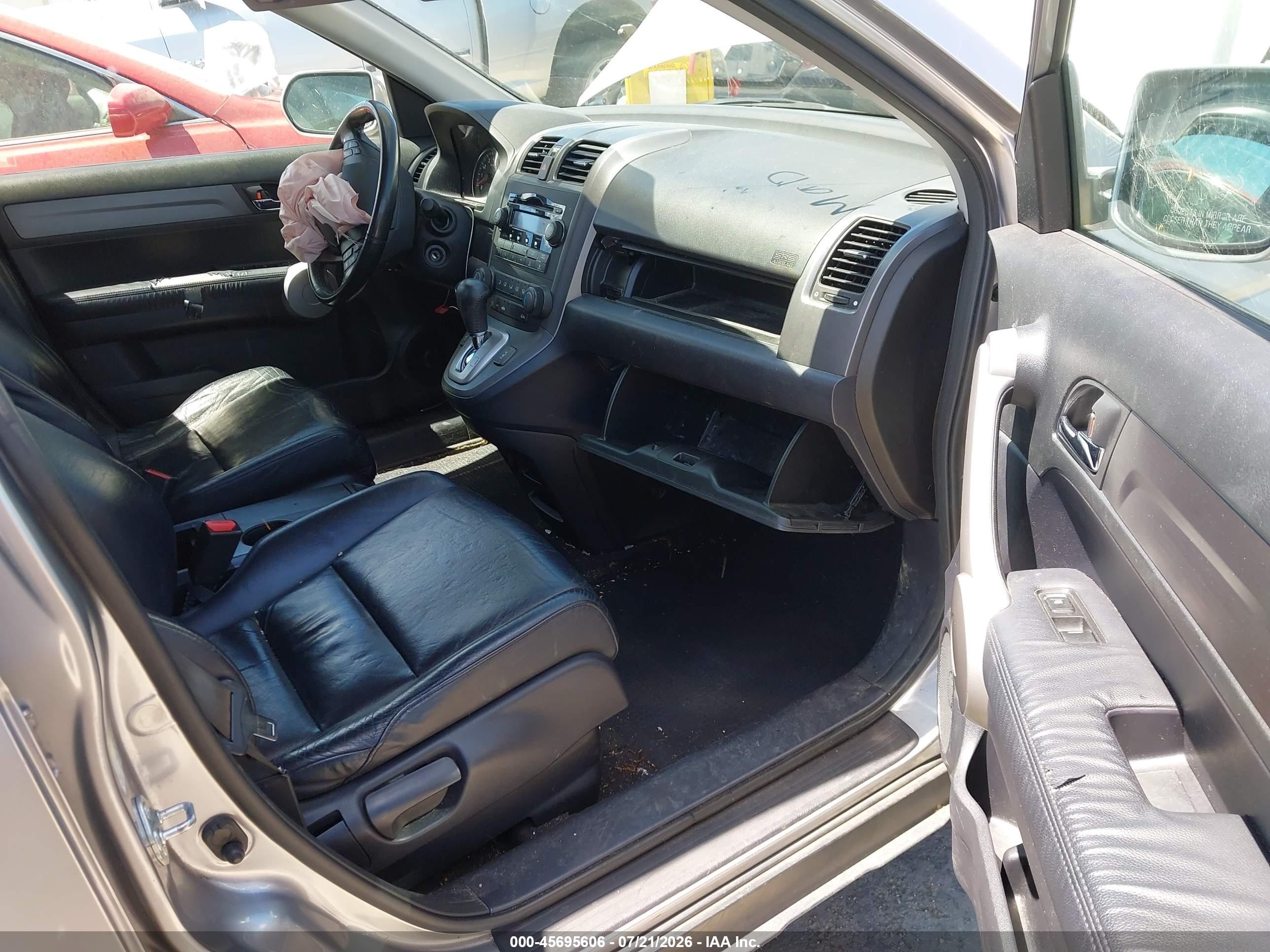 2007 Honda Cr-v Ex-l Серебряный vin: JHLRE48767C071149