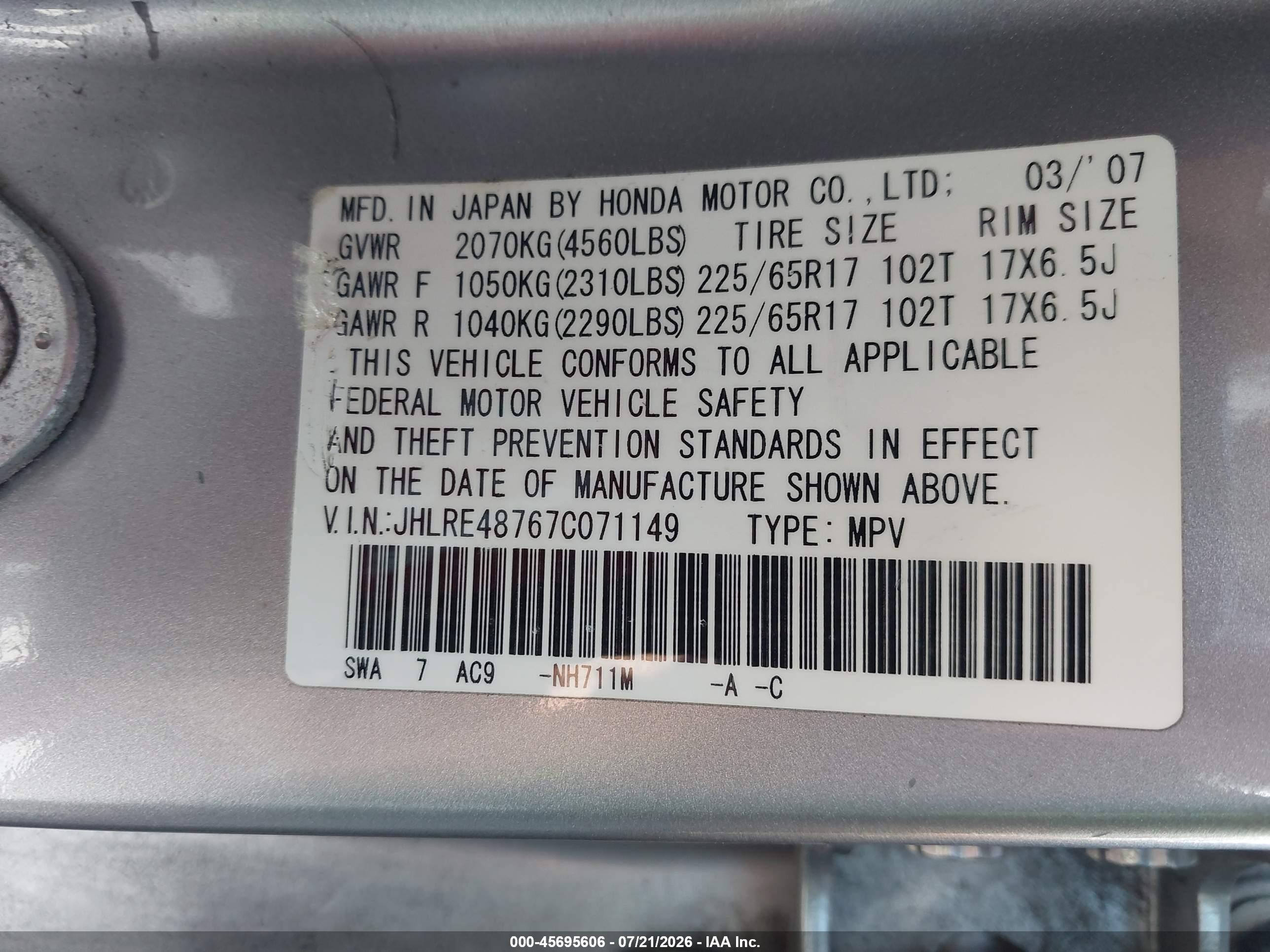 2007 Honda Cr-v Ex-l Серебряный vin: JHLRE48767C071149