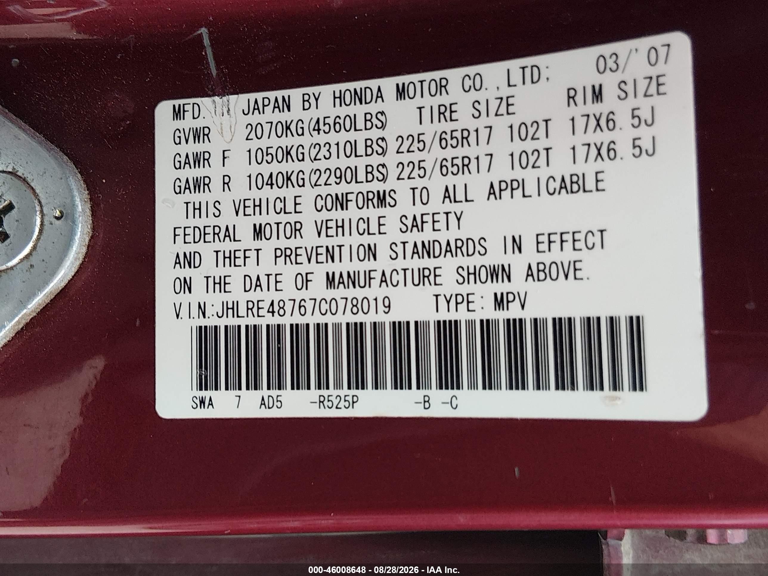 2007 Honda Cr-v Ex-l Burgundy vin: JHLRE48767C078019