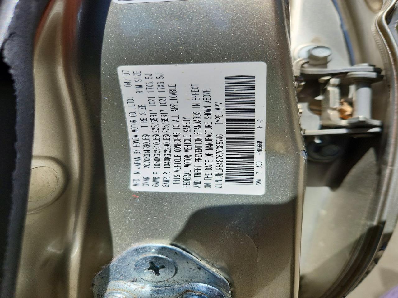 2007 Honda Cr-v Exl Gold vin: JHLRE48767C085746