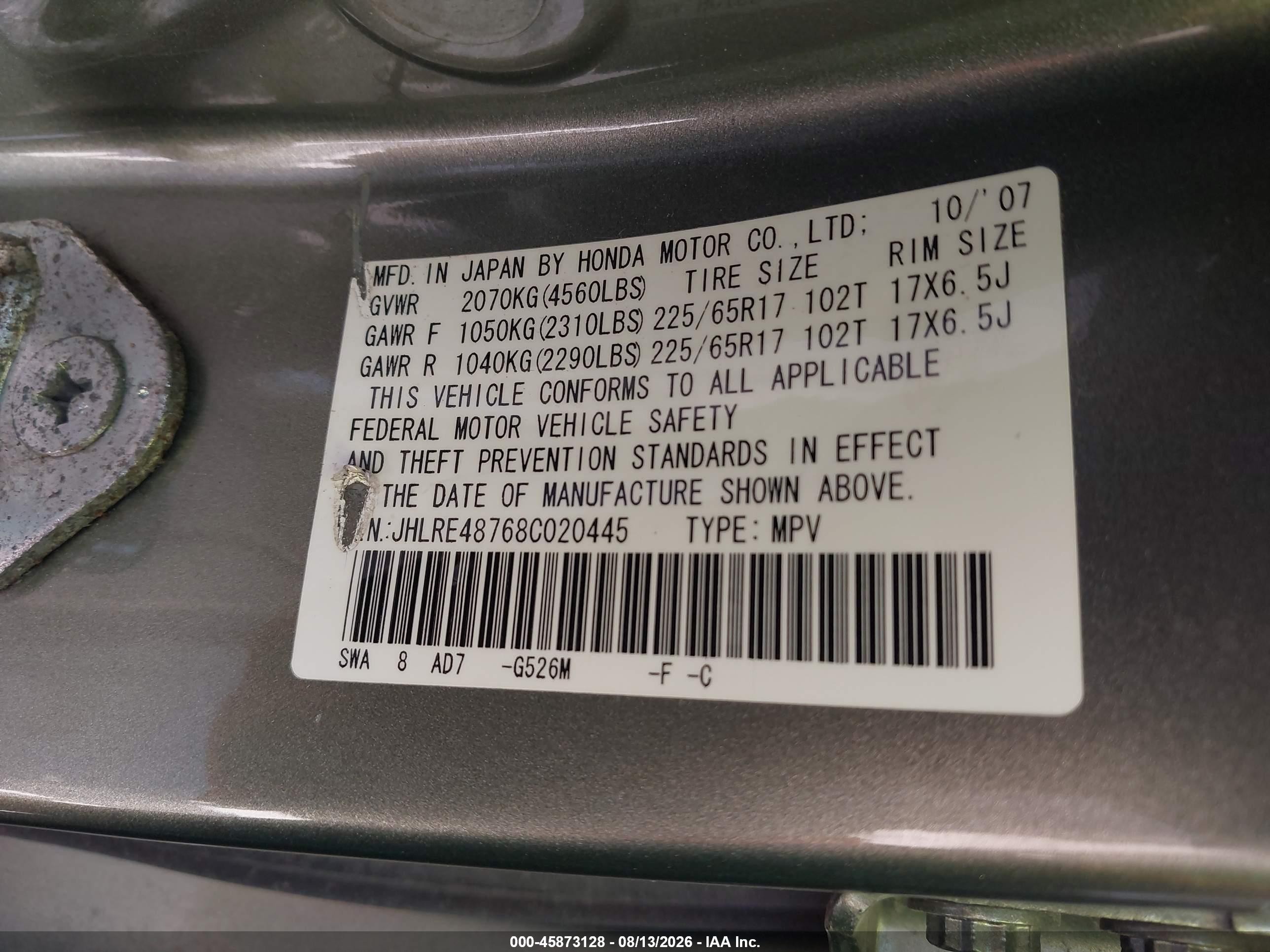 2008 Honda Cr-v Ex-l Green vin: JHLRE48768C020445