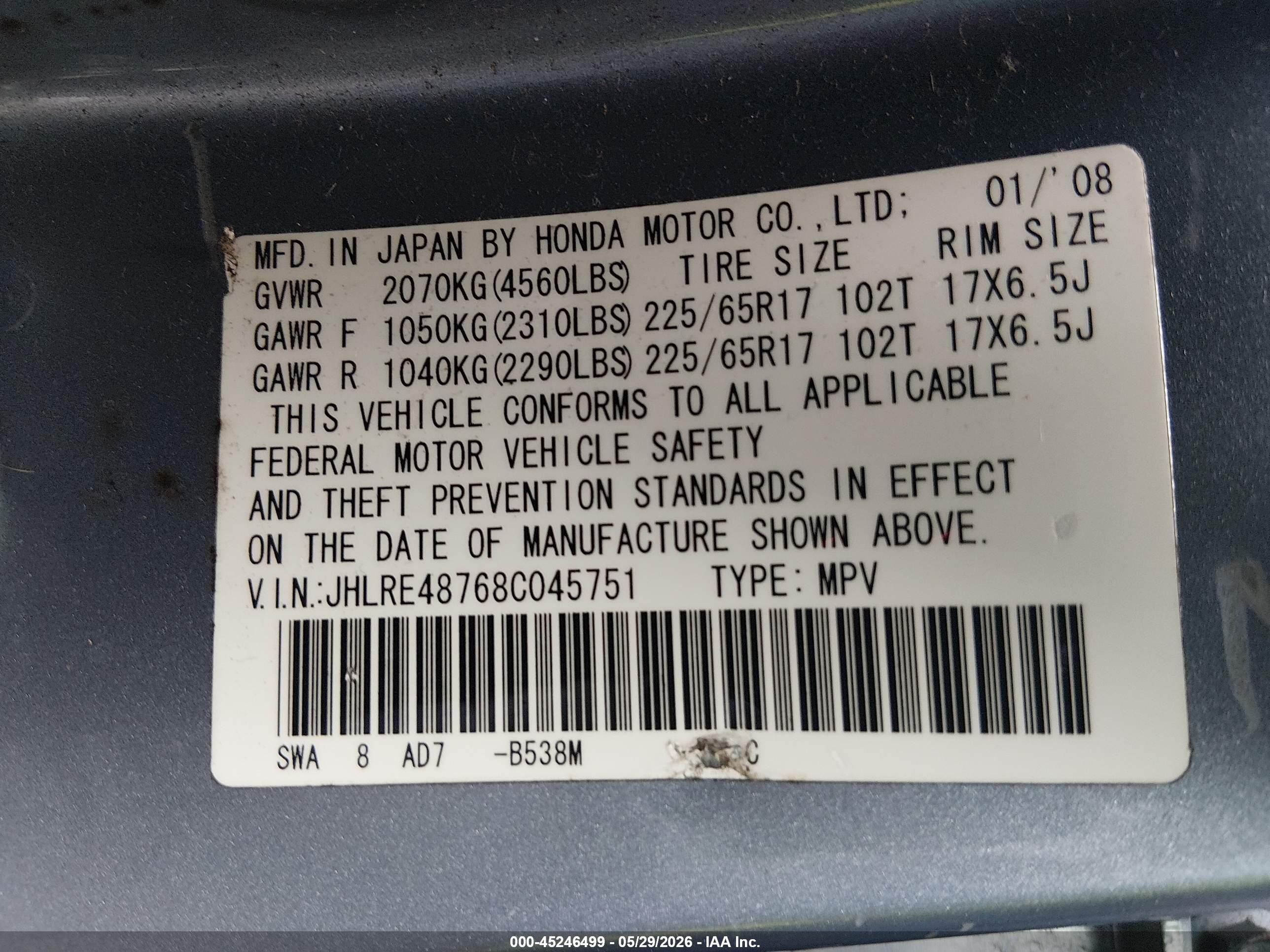 2008 Honda Cr-v Ex-l Blue vin: JHLRE48768C045751