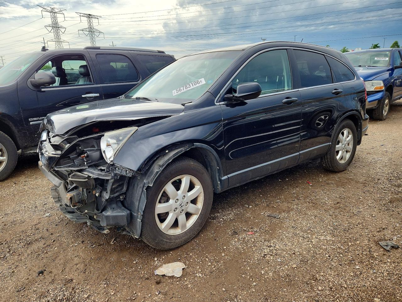 2008 Honda Cr-v Exl Черный vin: JHLRE48768C054899