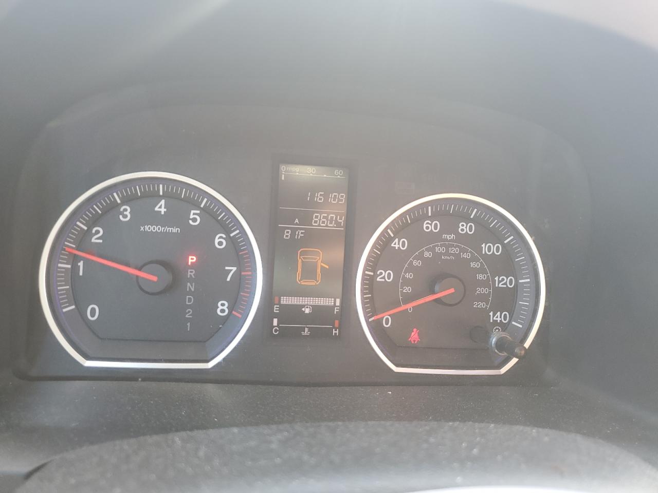 2008 Honda Cr-v Exl Серебряный vin: JHLRE48768C055129