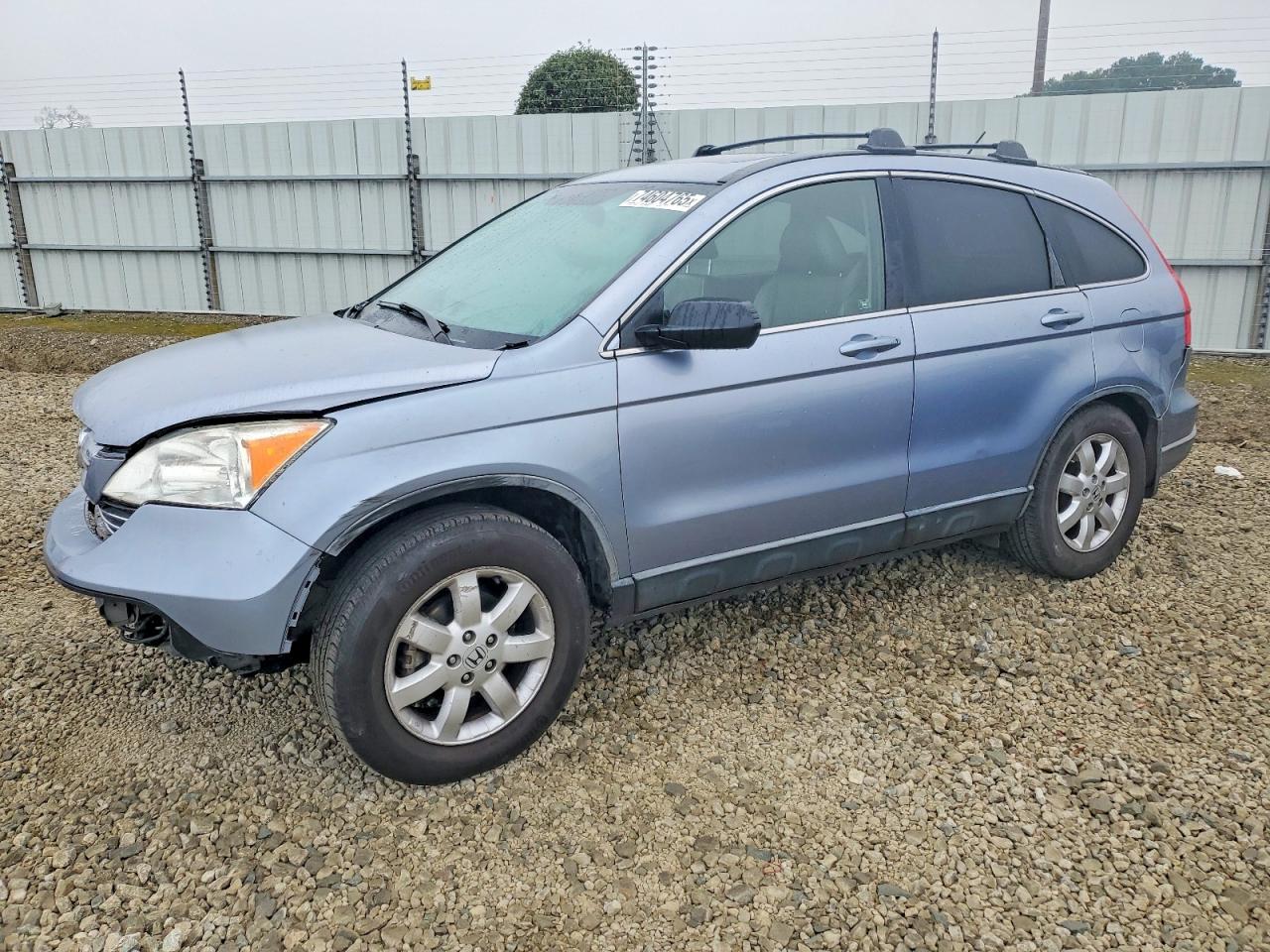 2008 Honda Crv Blue vin: JHLRE48768C059357