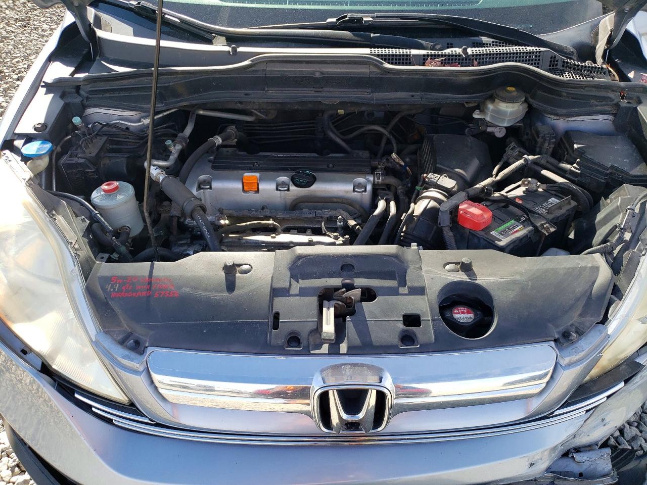 2009 Honda Cr-v Exl Серебряный vin: JHLRE48769C007597